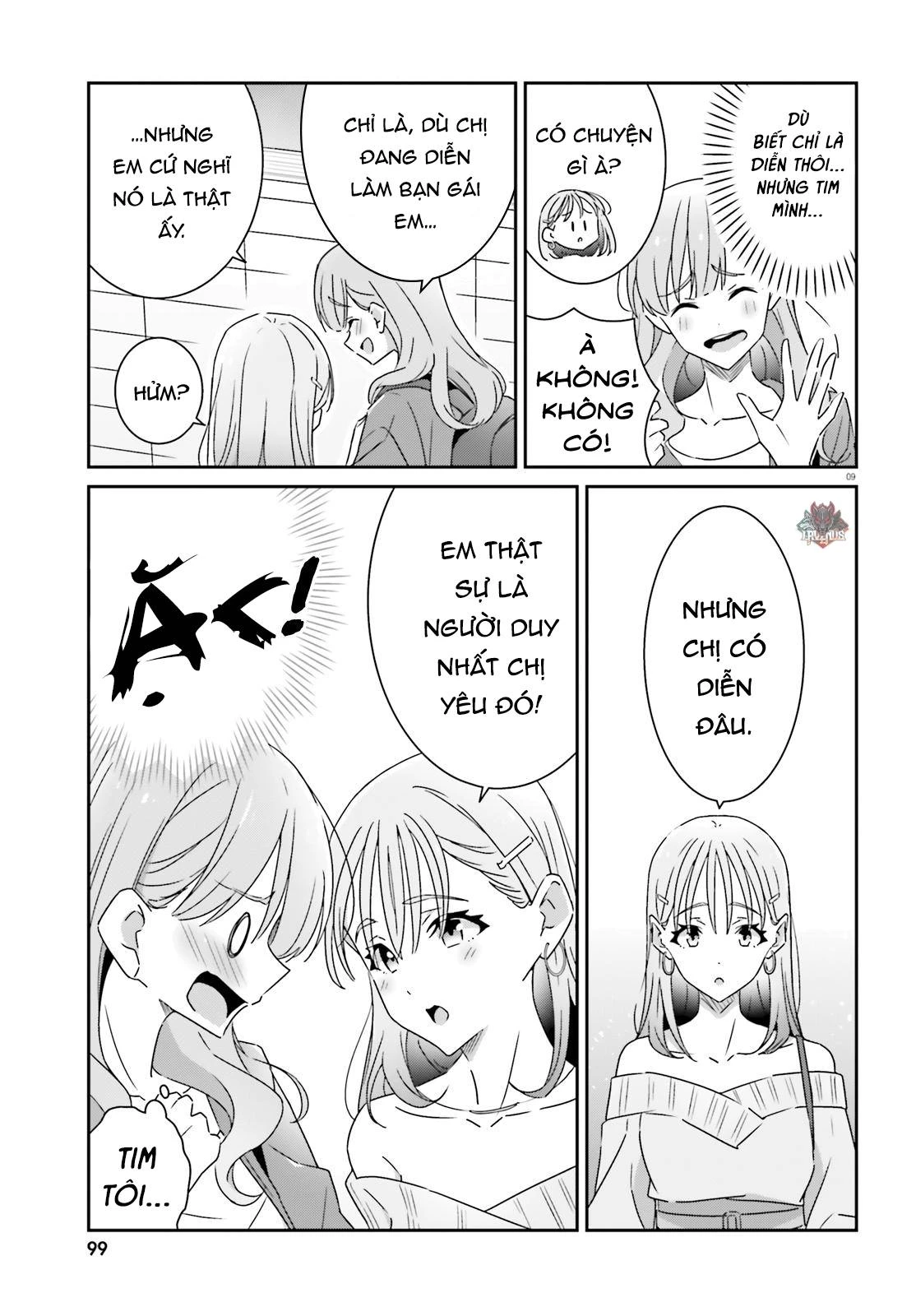 I Don't Know Which Is Love Chapter 15 - 9