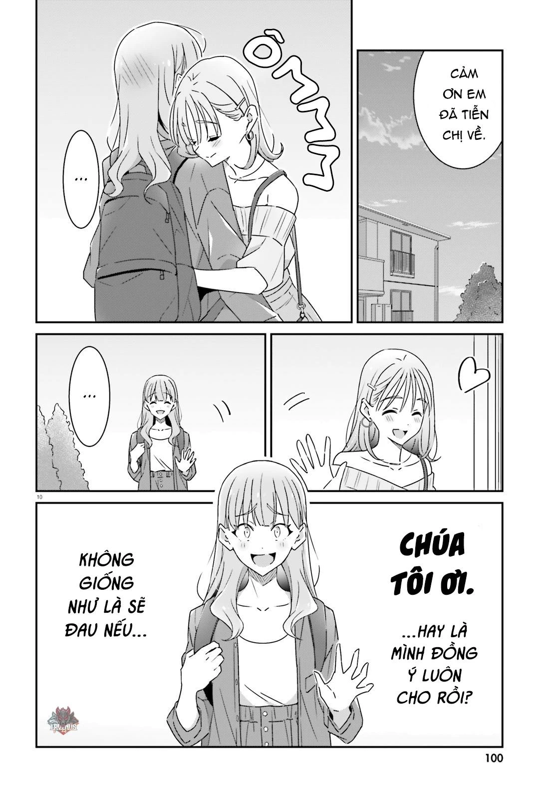 I Don't Know Which Is Love Chapter 15 - 10