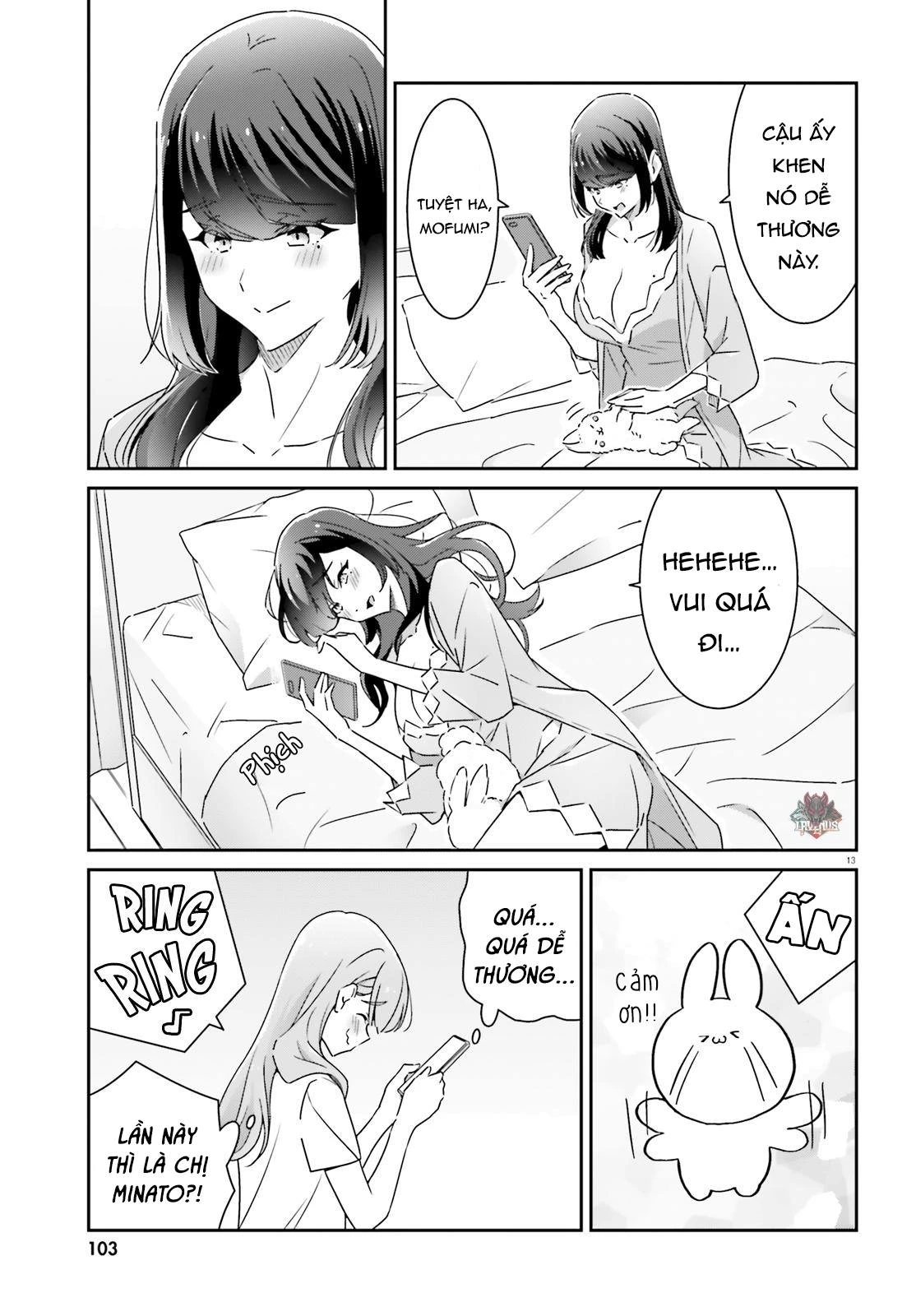 I Don't Know Which Is Love Chapter 15 - 13