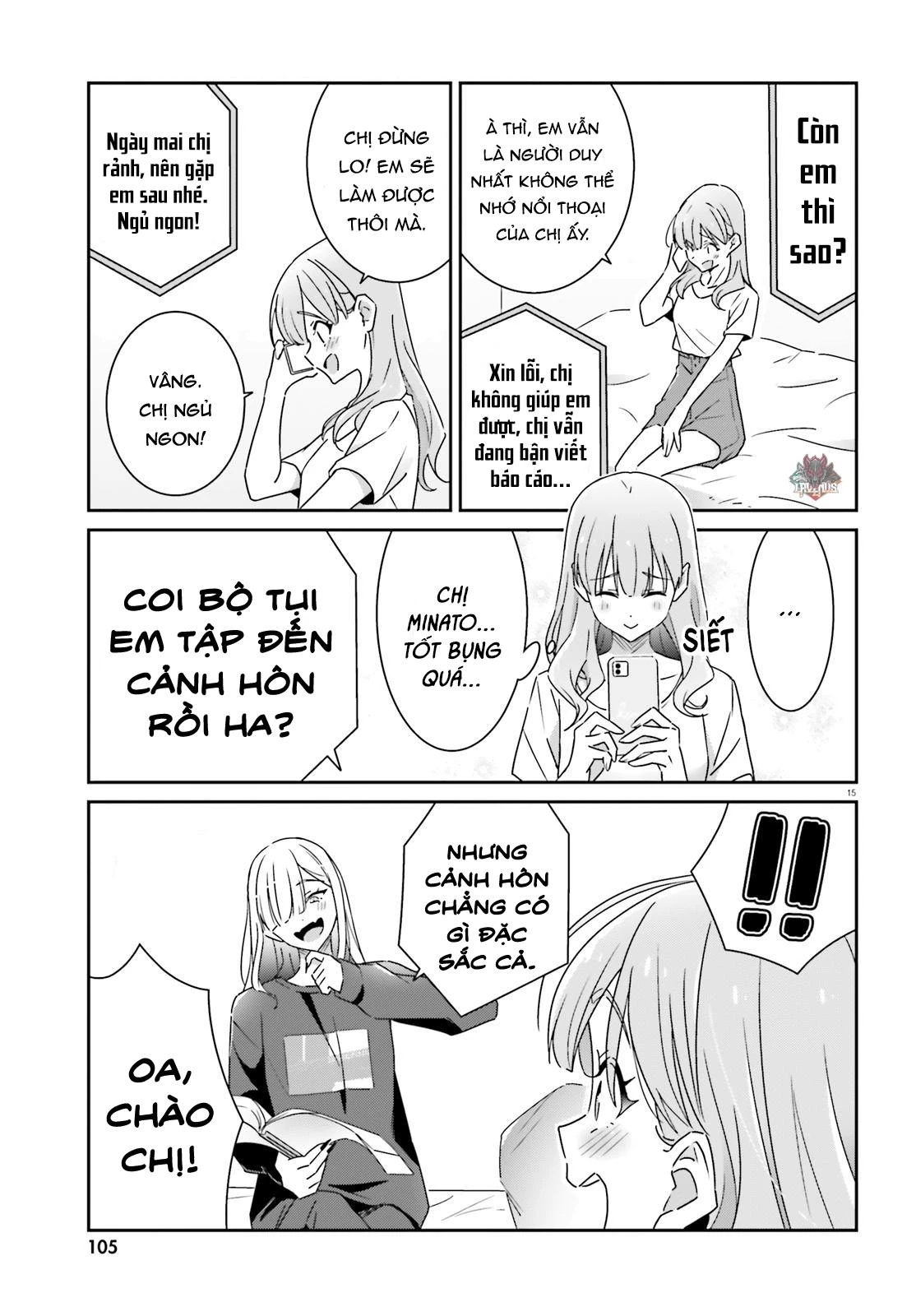 I Don't Know Which Is Love Chapter 15 - 15