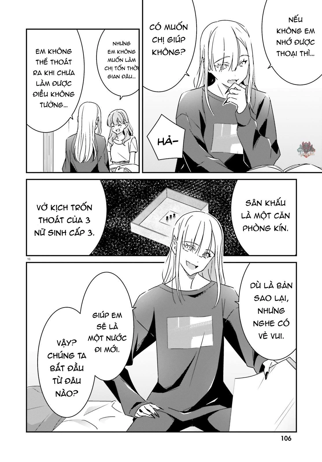 I Don't Know Which Is Love Chapter 15 - 16