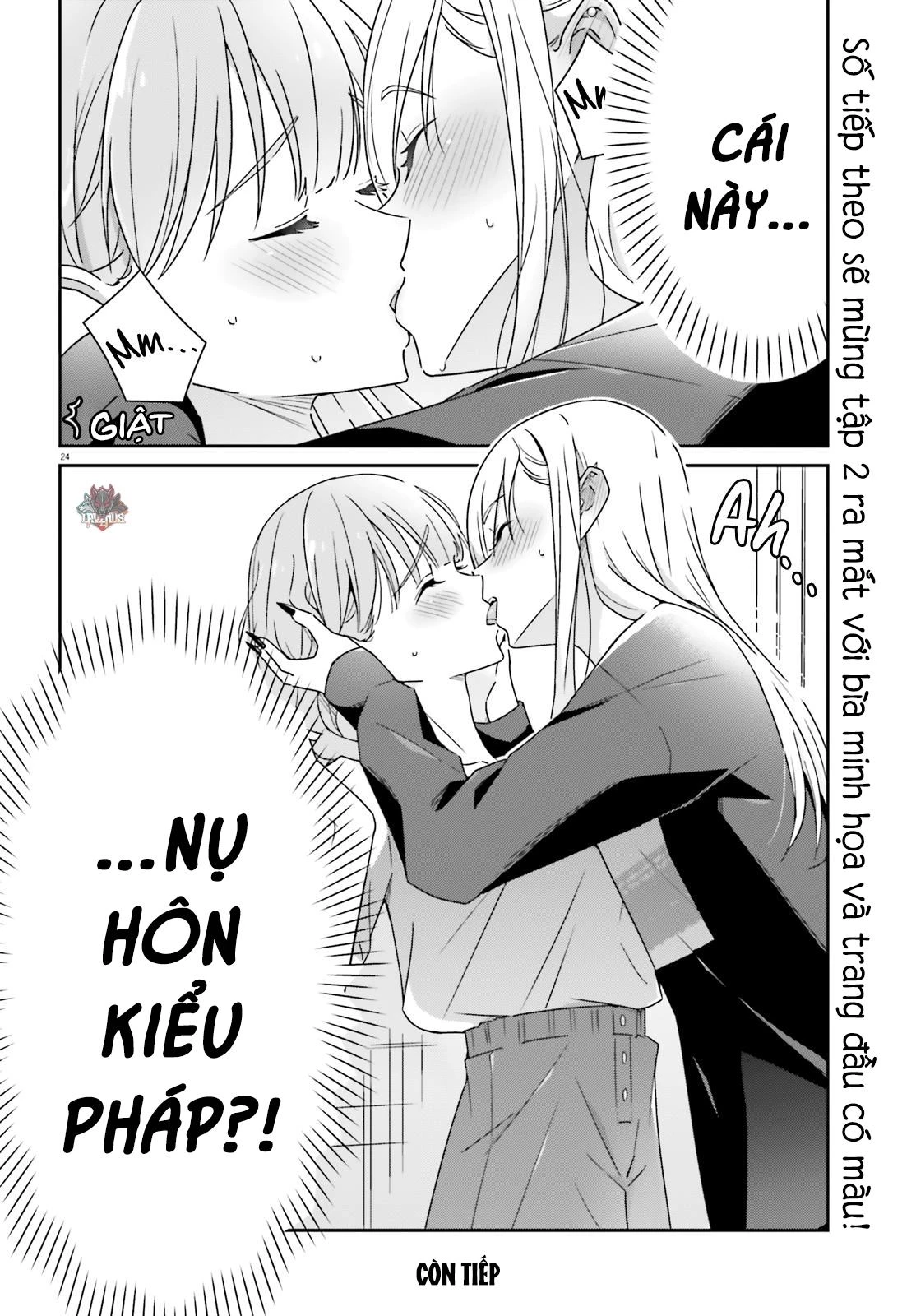 I Don't Know Which Is Love Chapter 15 - 24