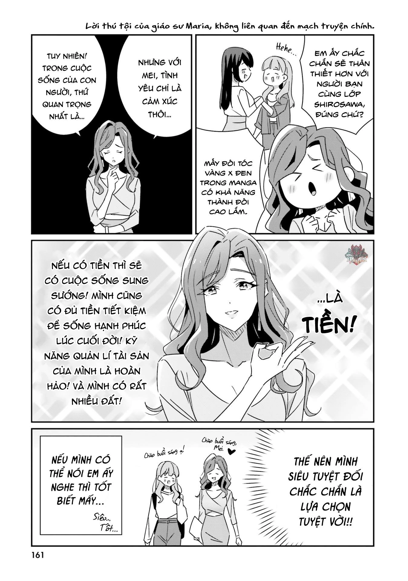 I Don't Know Which Is Love Chapter 16 - 5