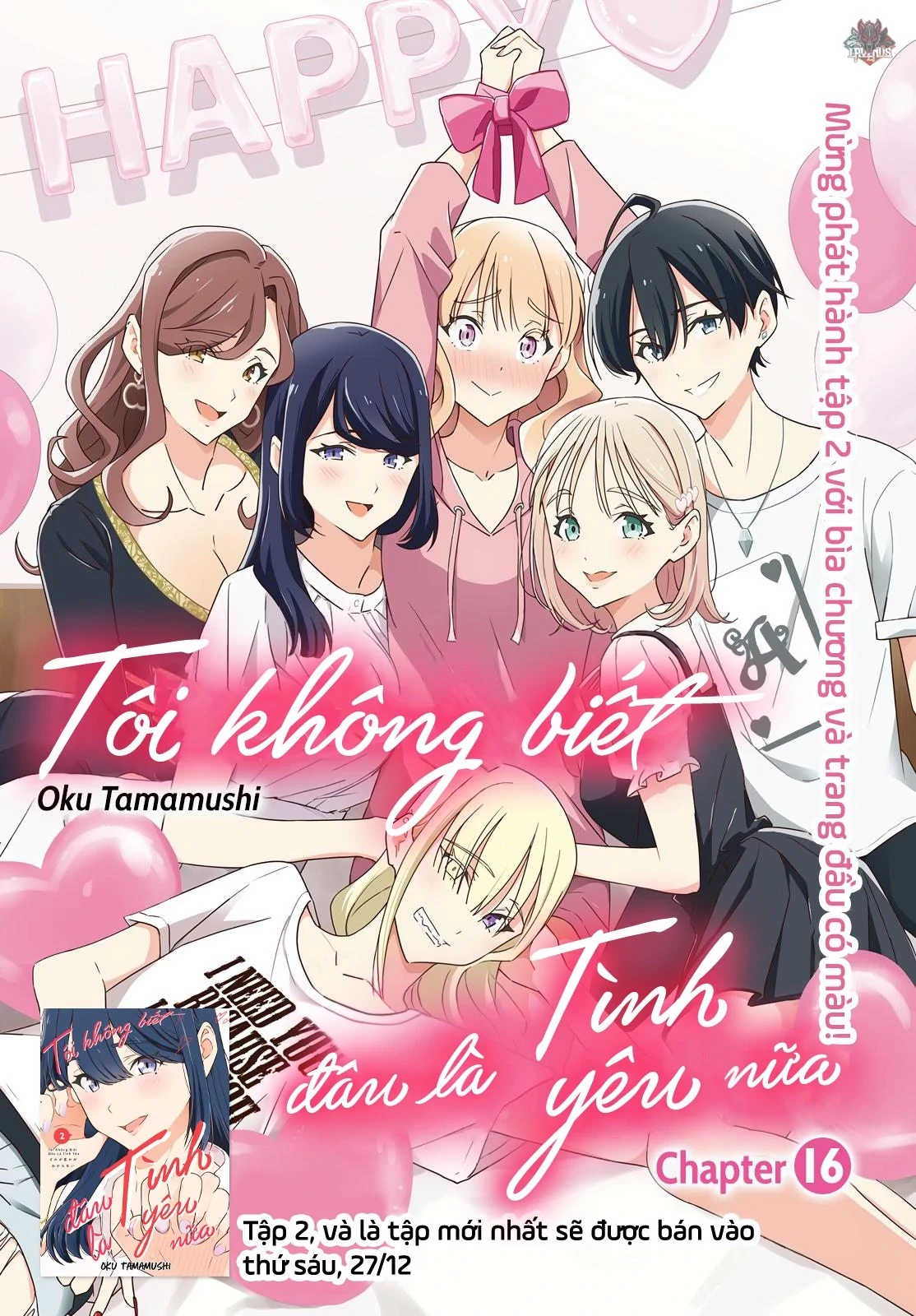 I Don't Know Which Is Love Chapter 16 - 8