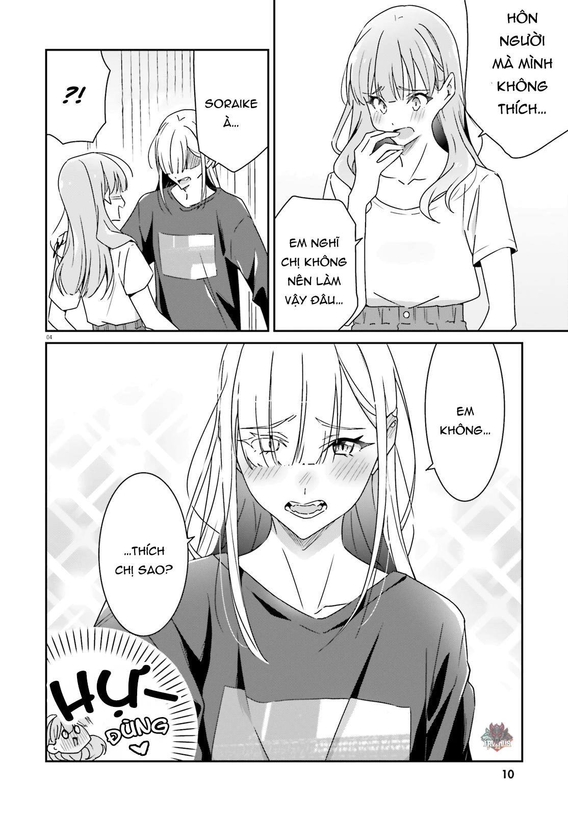 I Don't Know Which Is Love Chapter 16 - 11