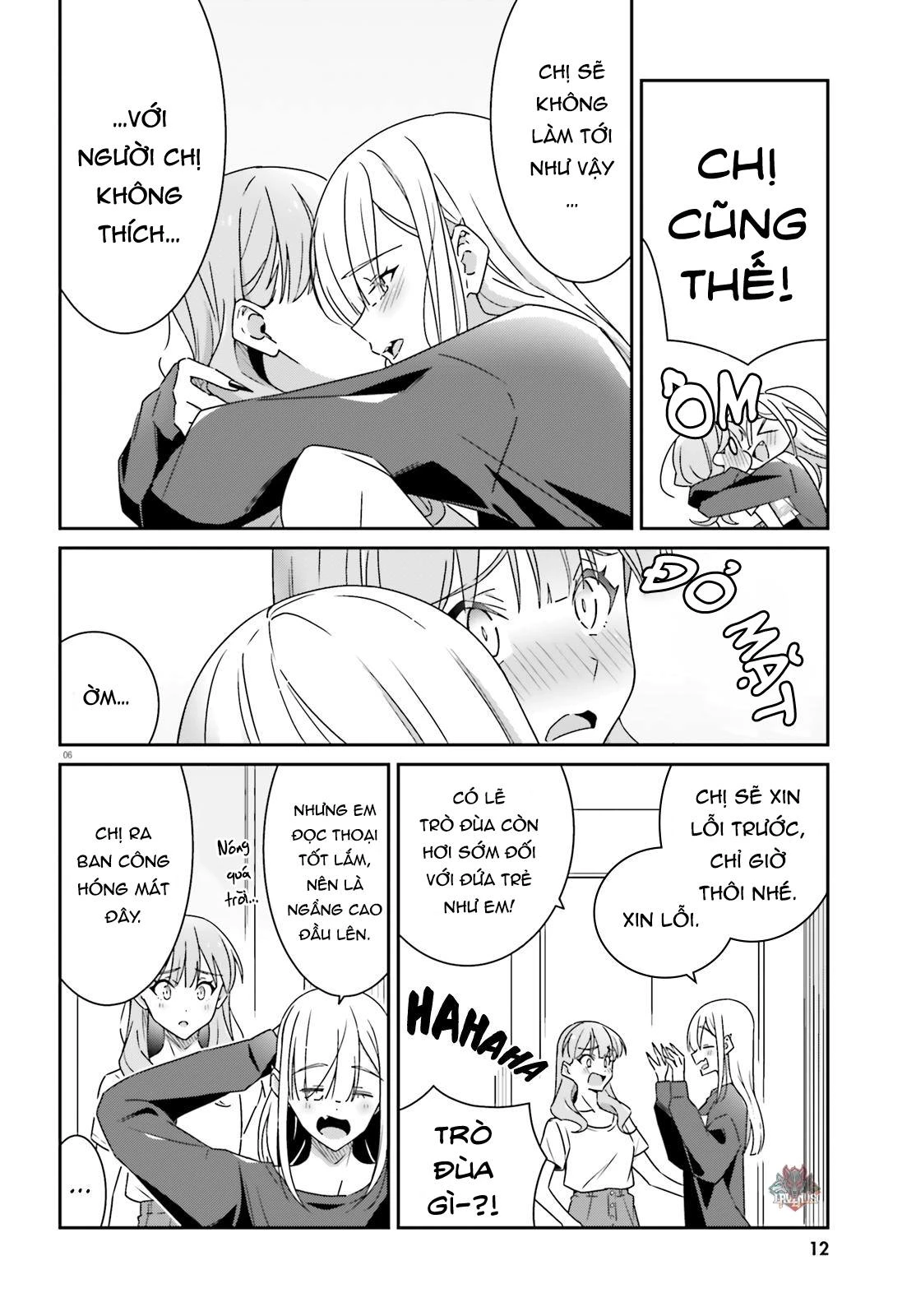 I Don't Know Which Is Love Chapter 16 - 13