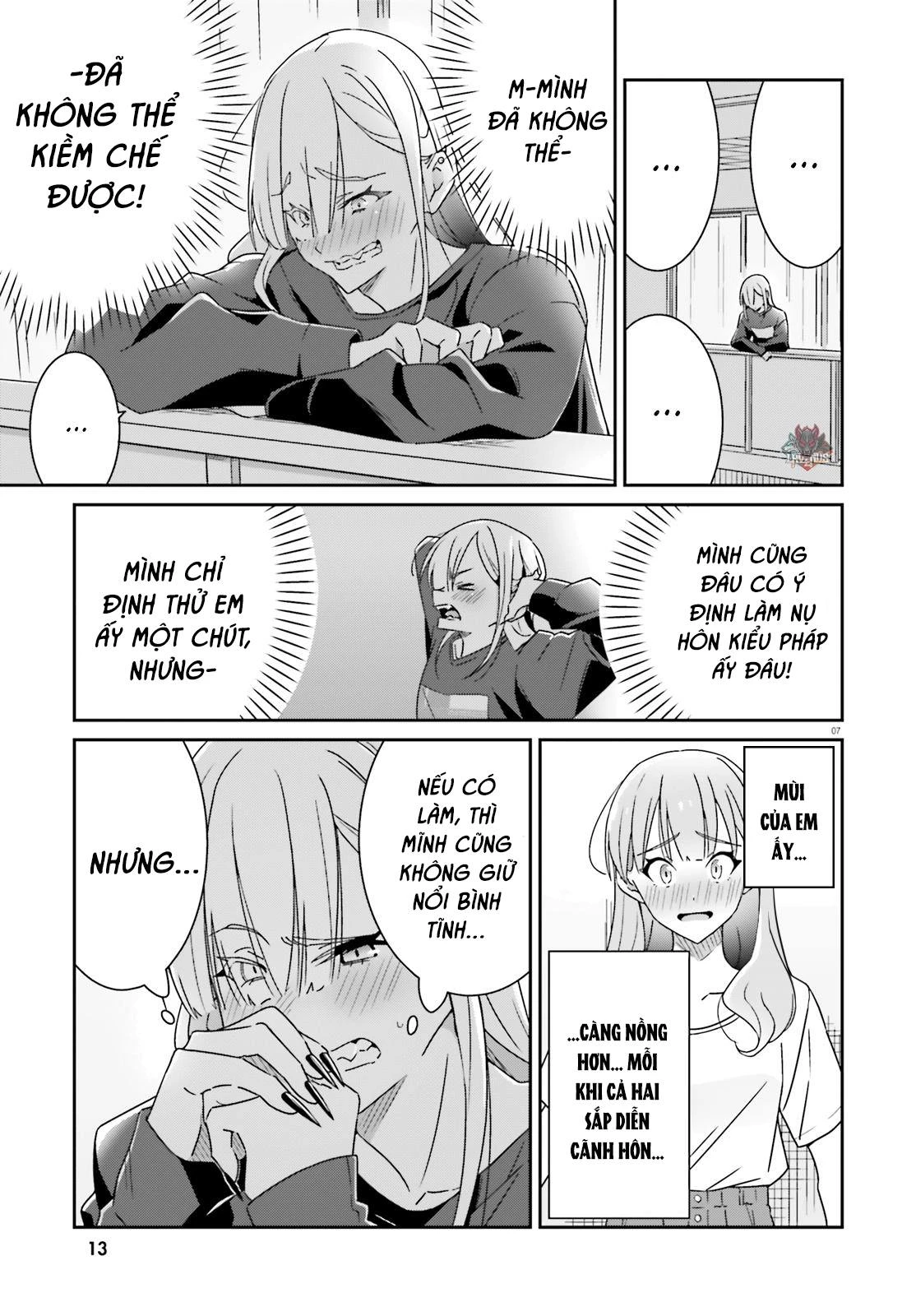 I Don't Know Which Is Love Chapter 16 - 14