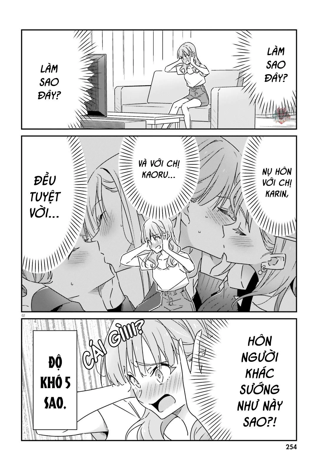 I Don't Know Which Is Love Chapter 17 - 2