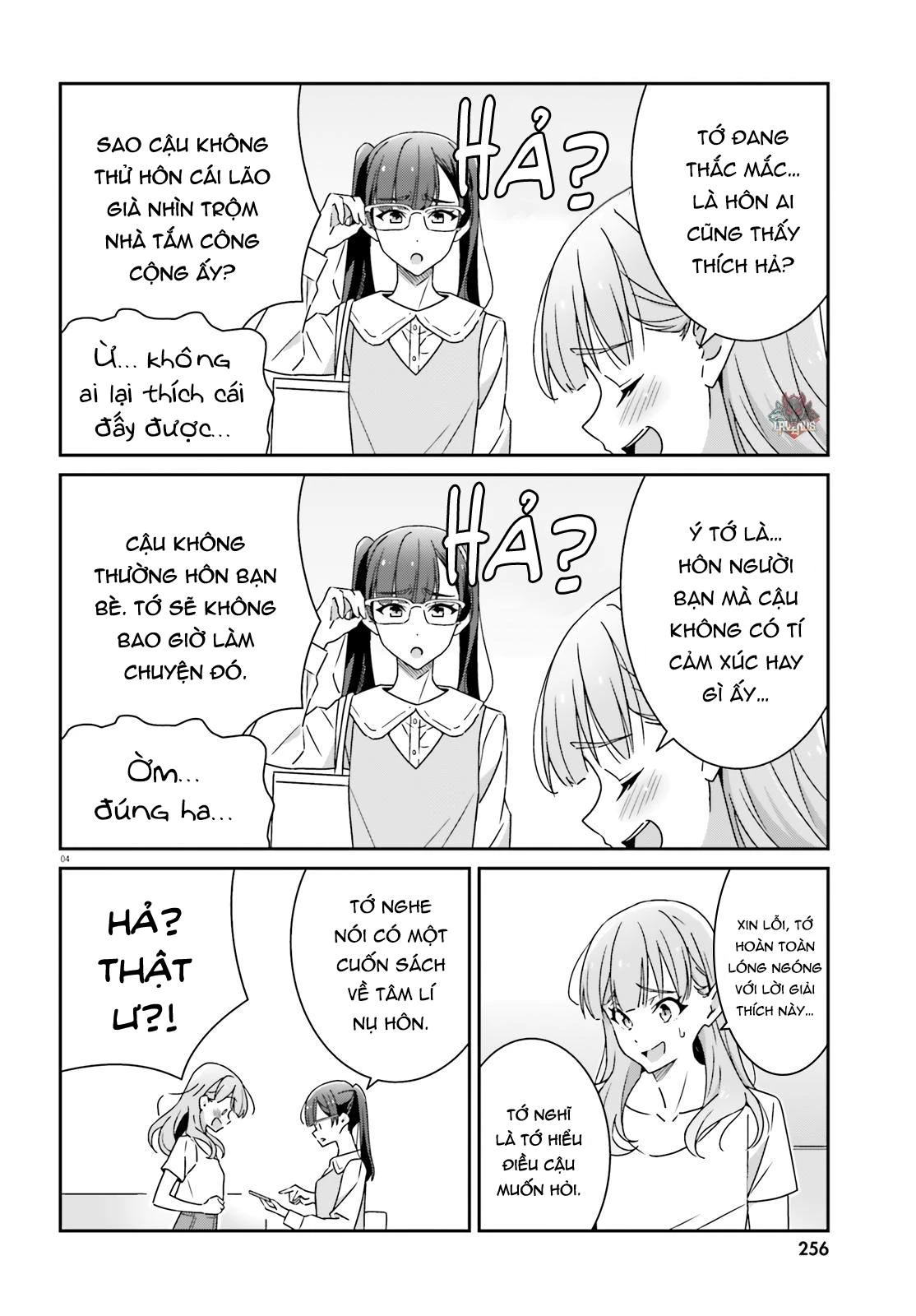 I Don't Know Which Is Love Chapter 17 - 4