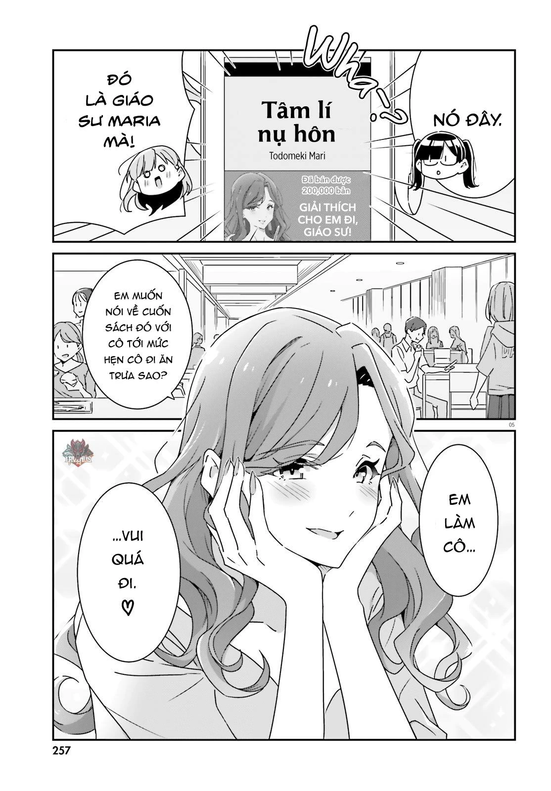 I Don't Know Which Is Love Chapter 17 - 5