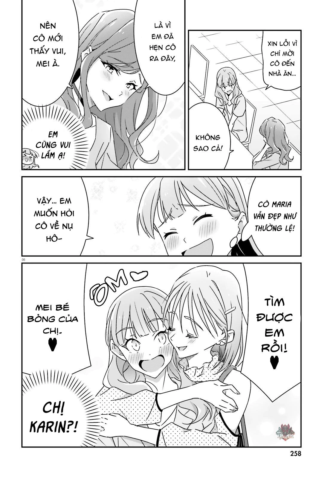 I Don't Know Which Is Love Chapter 17 - 6