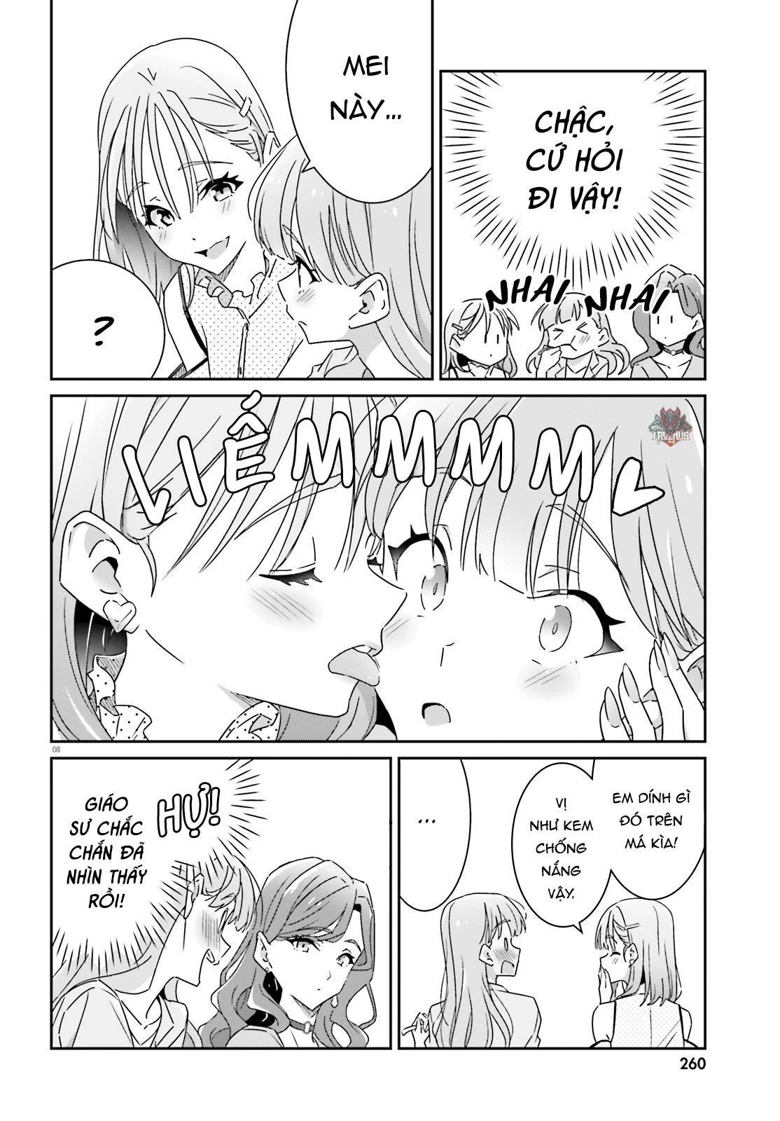 I Don't Know Which Is Love Chapter 17 - 8