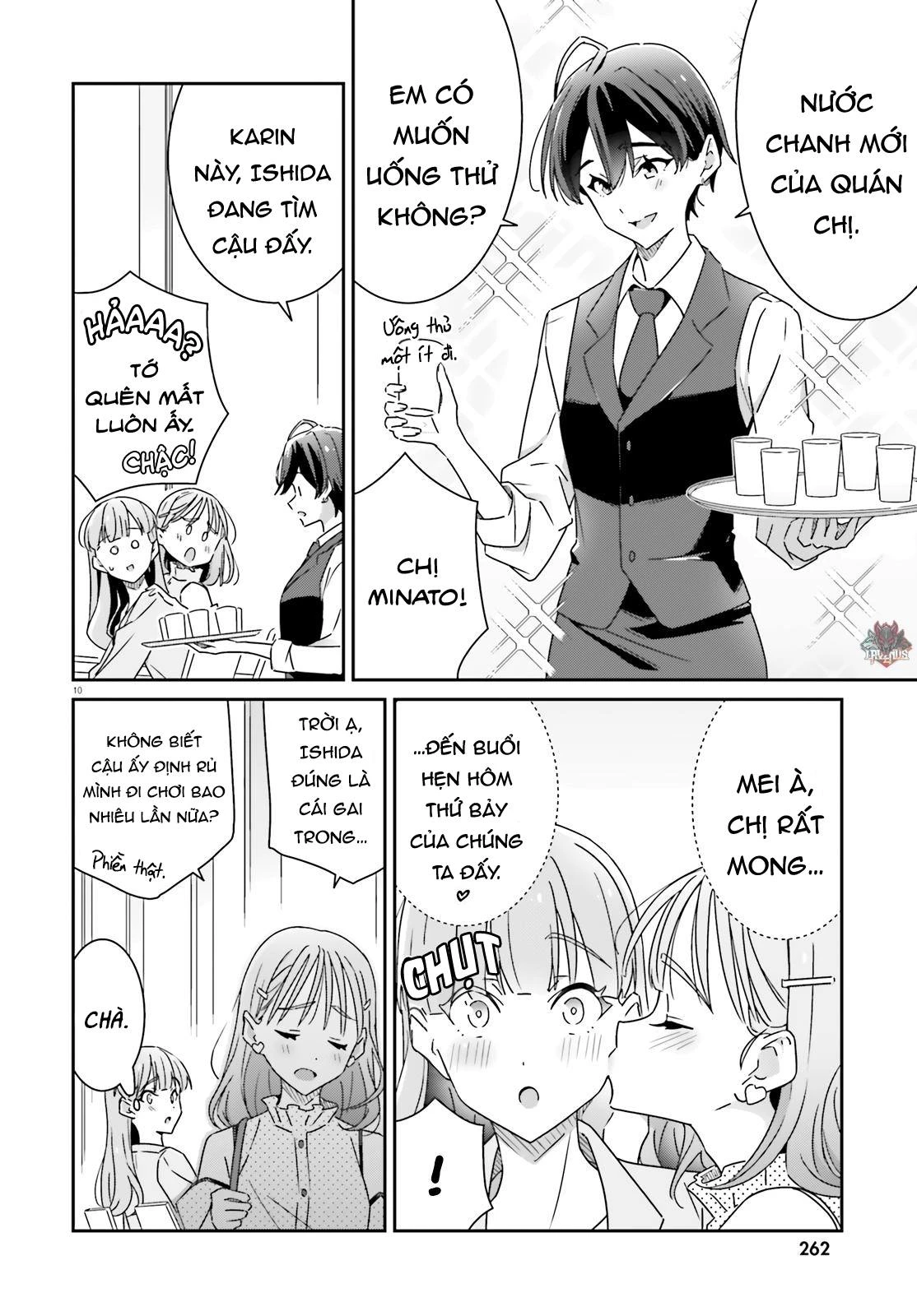 I Don't Know Which Is Love Chapter 17 - 10