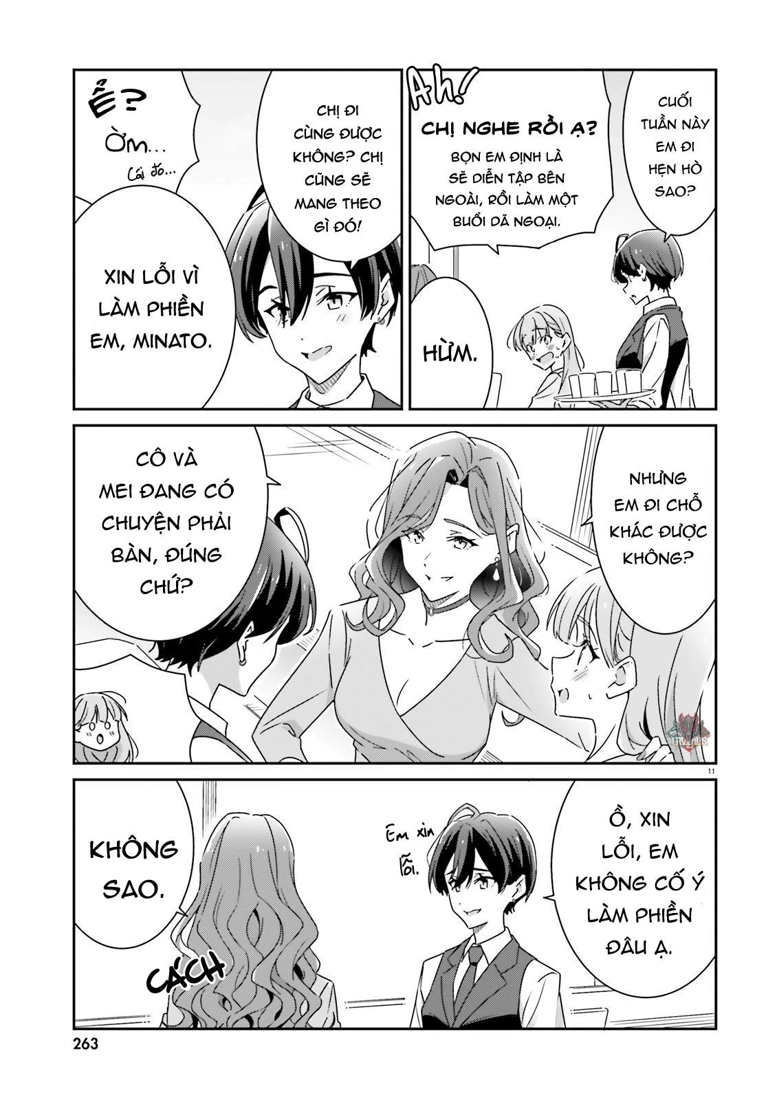 I Don't Know Which Is Love Chapter 17 - 11