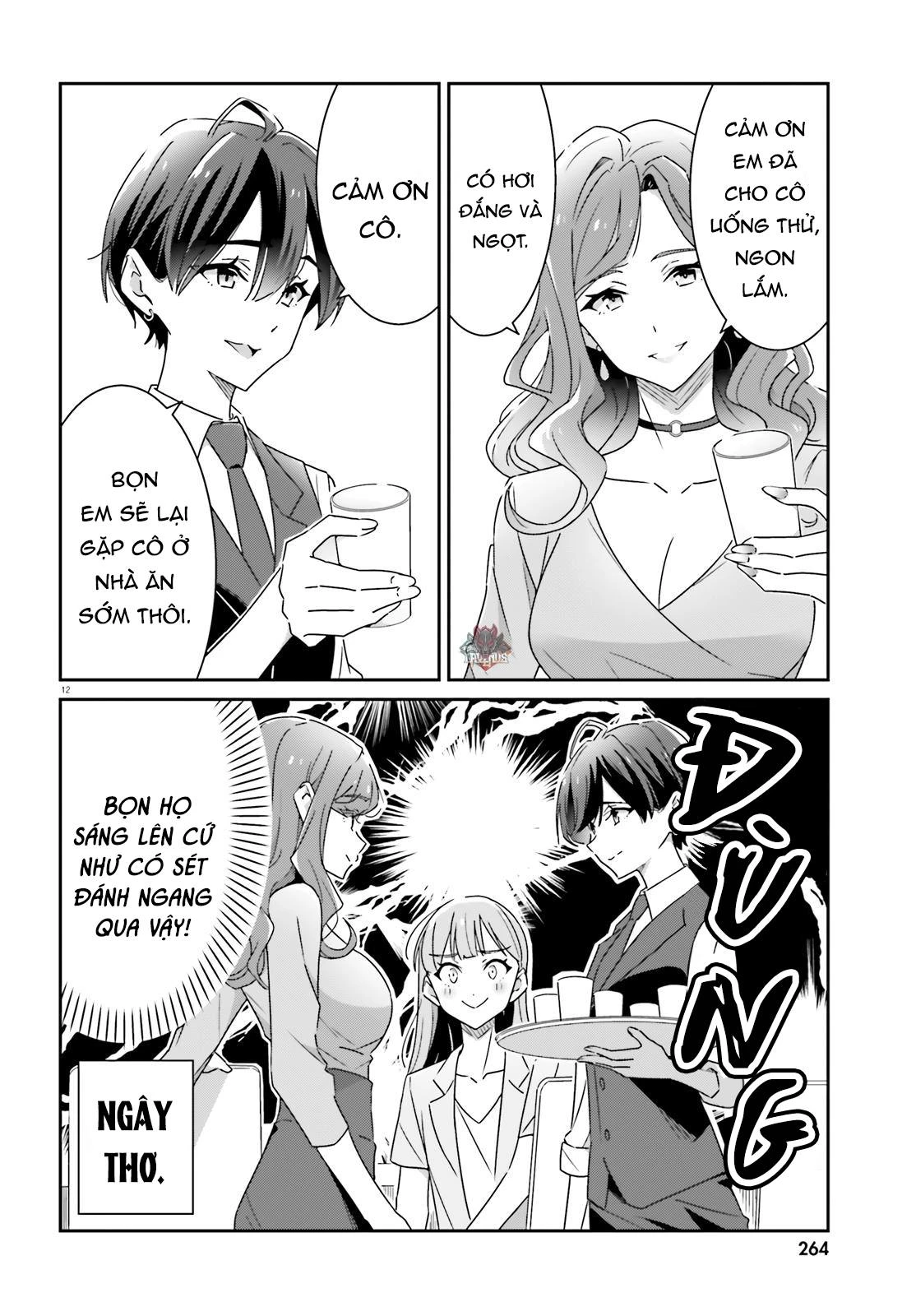 I Don't Know Which Is Love Chapter 17 - 12