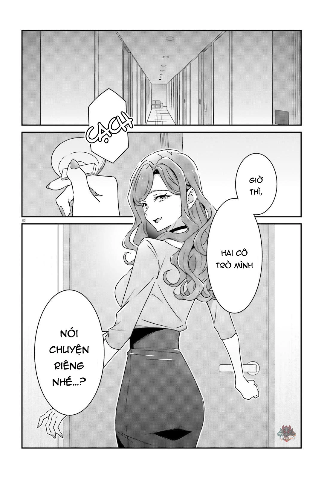 I Don't Know Which Is Love Chapter 18 - 2