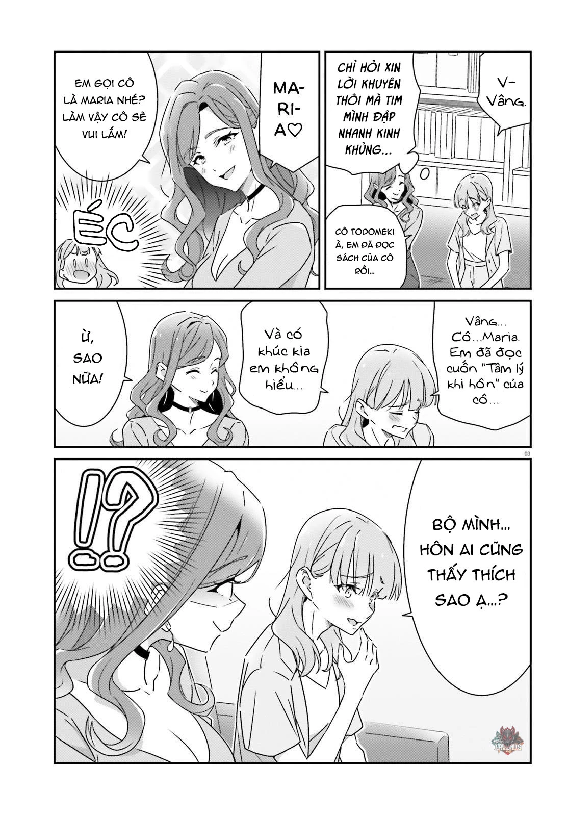 I Don't Know Which Is Love Chapter 18 - 3