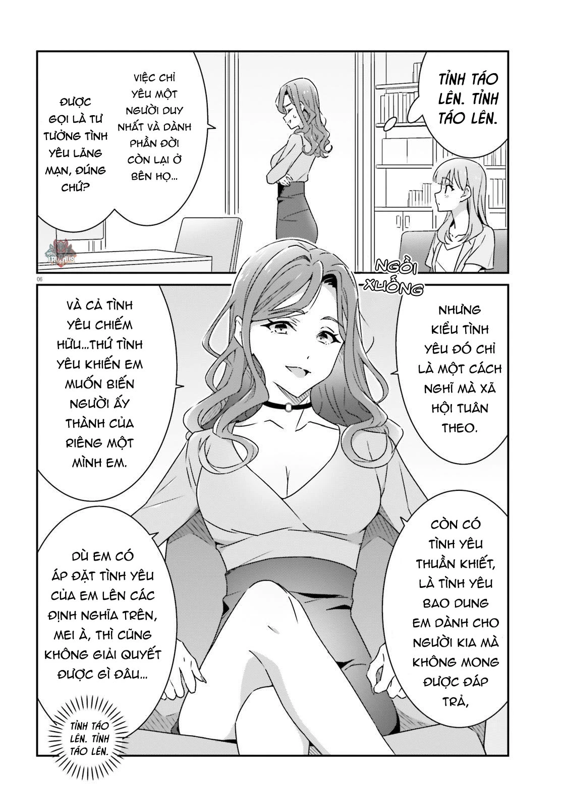 I Don't Know Which Is Love Chapter 18 - 6