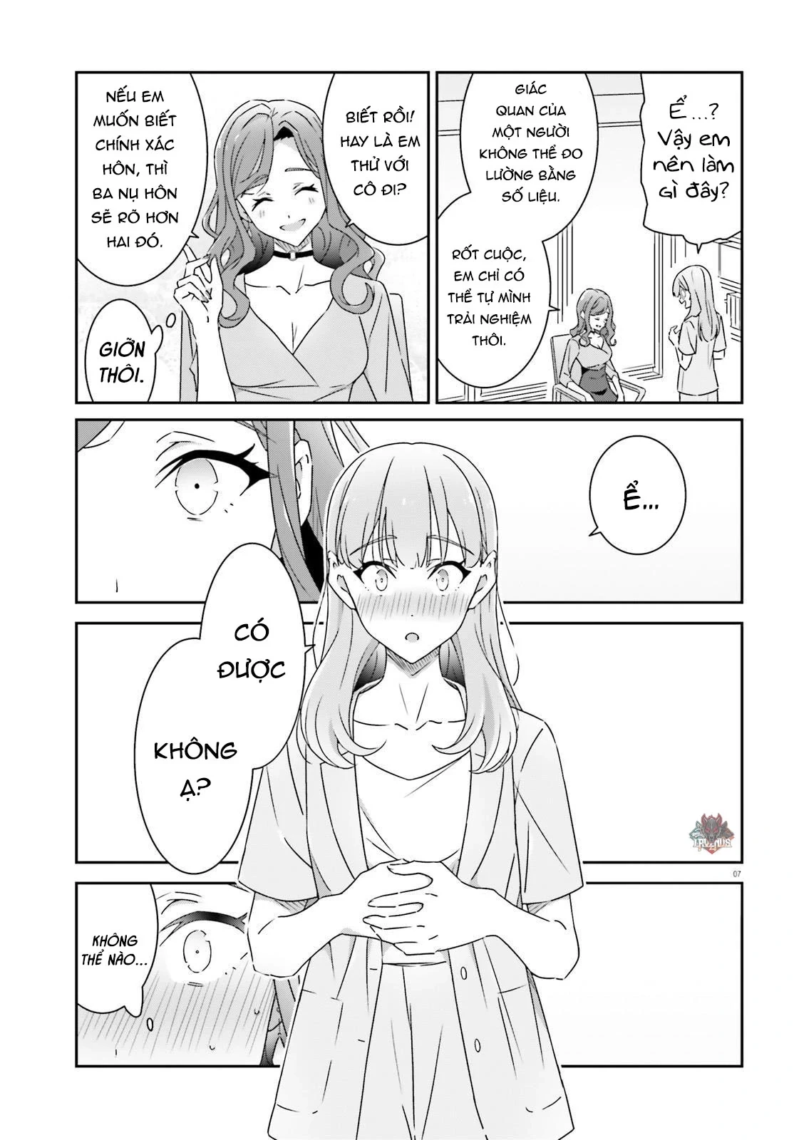 I Don't Know Which Is Love Chapter 18 - 7