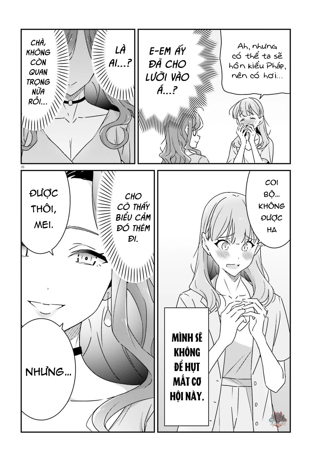 I Don't Know Which Is Love Chapter 18 - 8