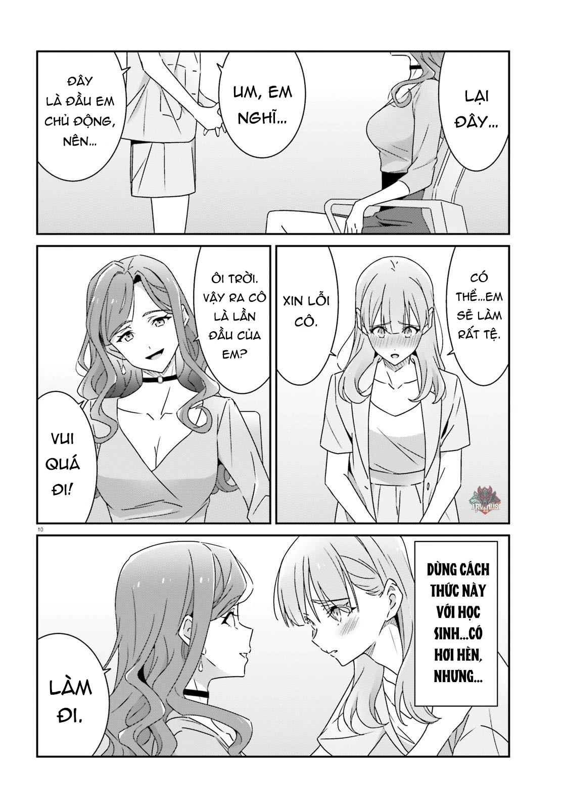 I Don't Know Which Is Love Chapter 18 - 10