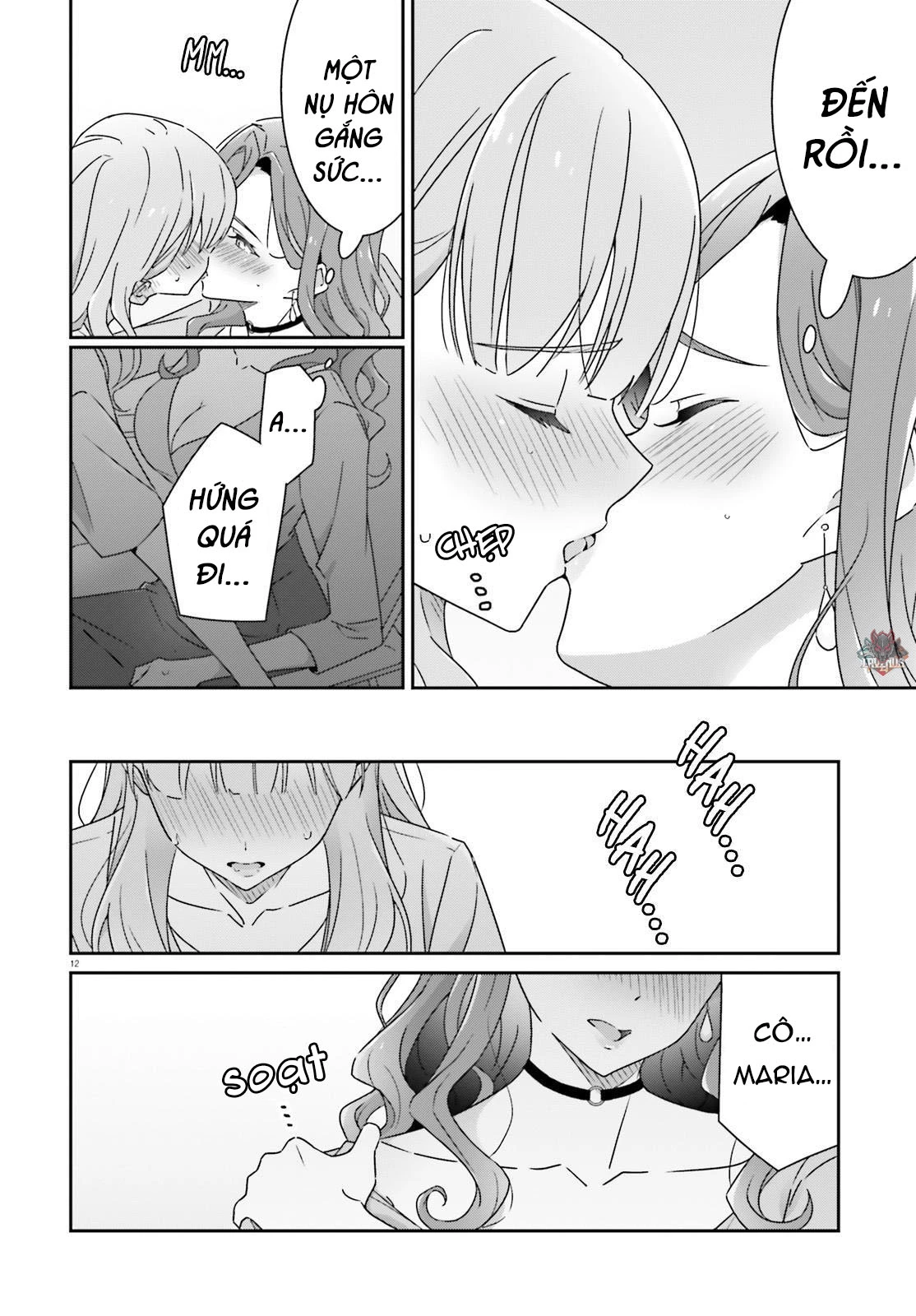 I Don't Know Which Is Love Chapter 18 - 12