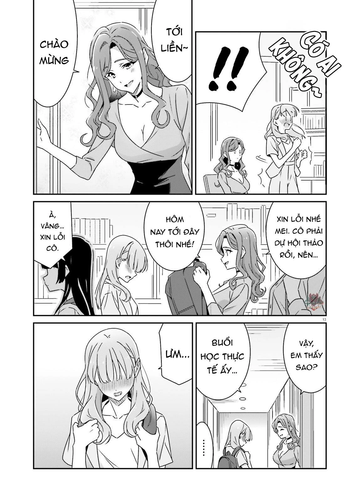 I Don't Know Which Is Love Chapter 18 - 13