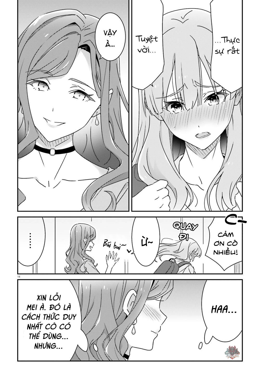 I Don't Know Which Is Love Chapter 18 - 14