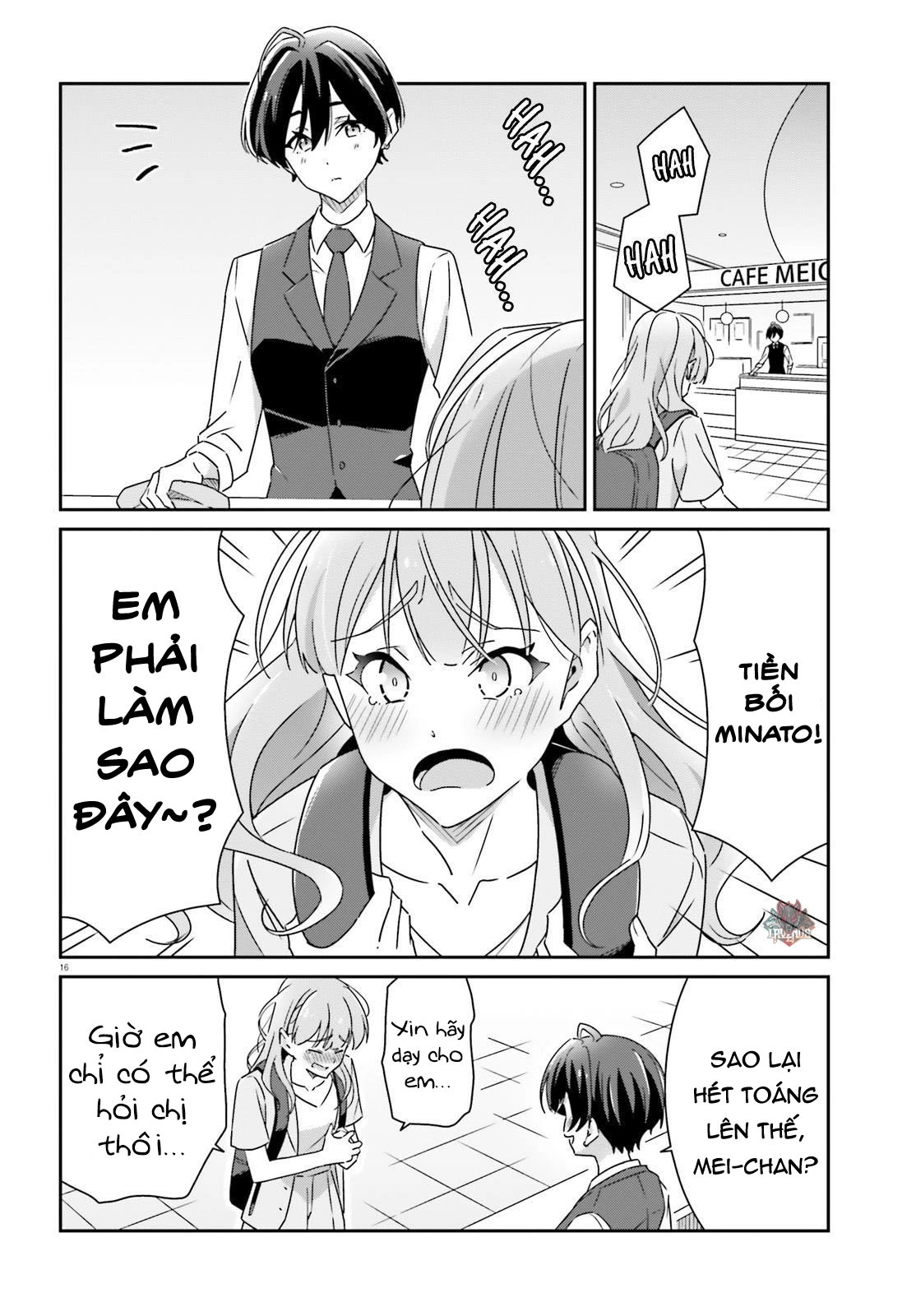 I Don't Know Which Is Love Chapter 18 - 16