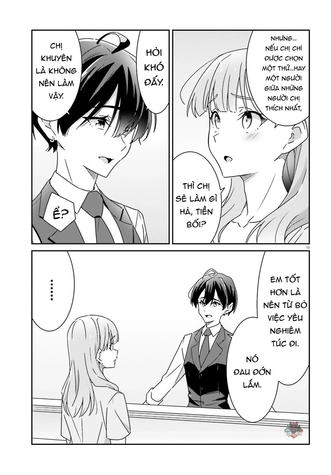 I Don't Know Which Is Love Chapter 18 - 19