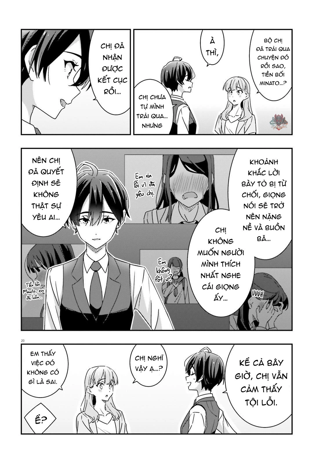 I Don't Know Which Is Love Chapter 18 - 20