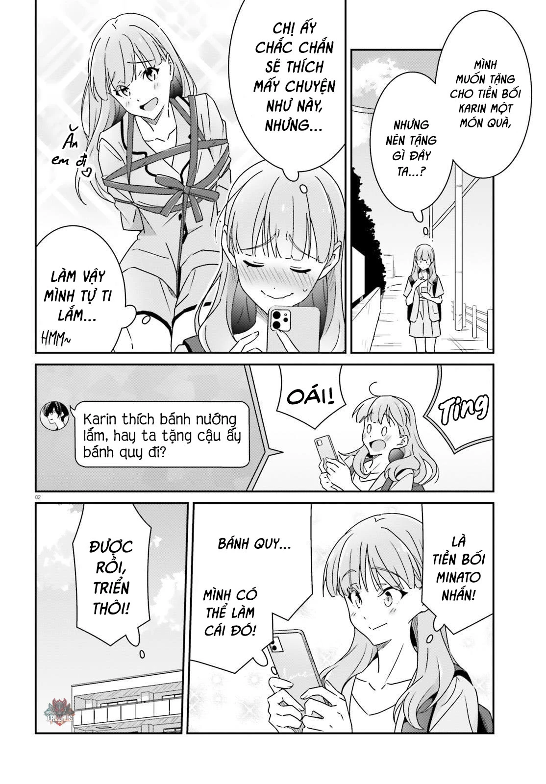 I Don't Know Which Is Love Chapter 19 - 2