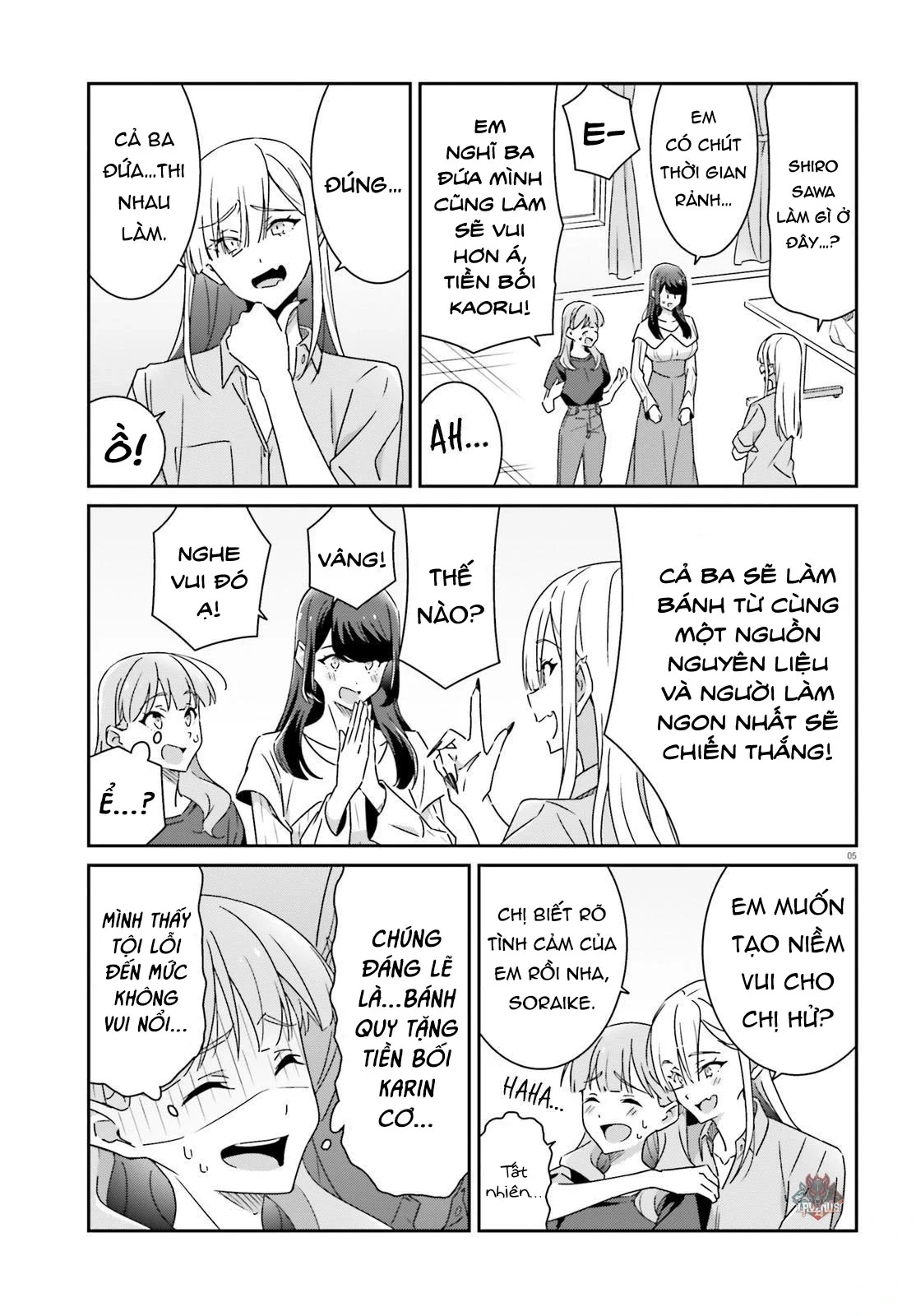 I Don't Know Which Is Love Chapter 19 - 5