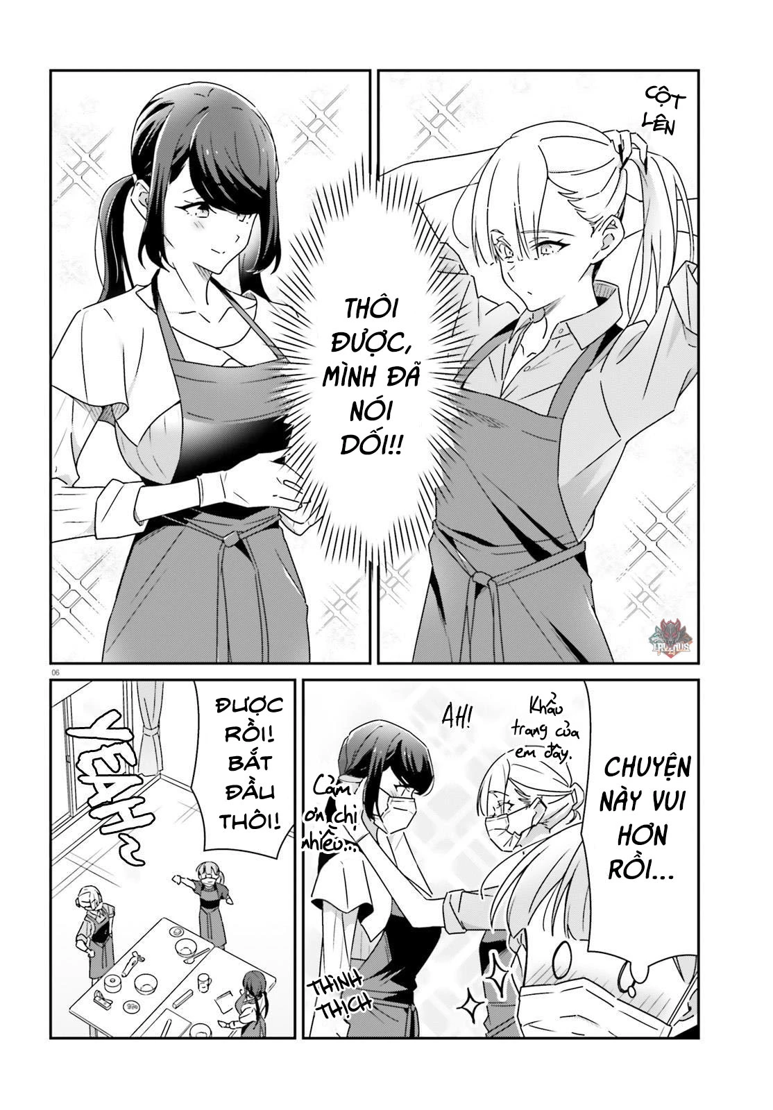 I Don't Know Which Is Love Chapter 19 - 6