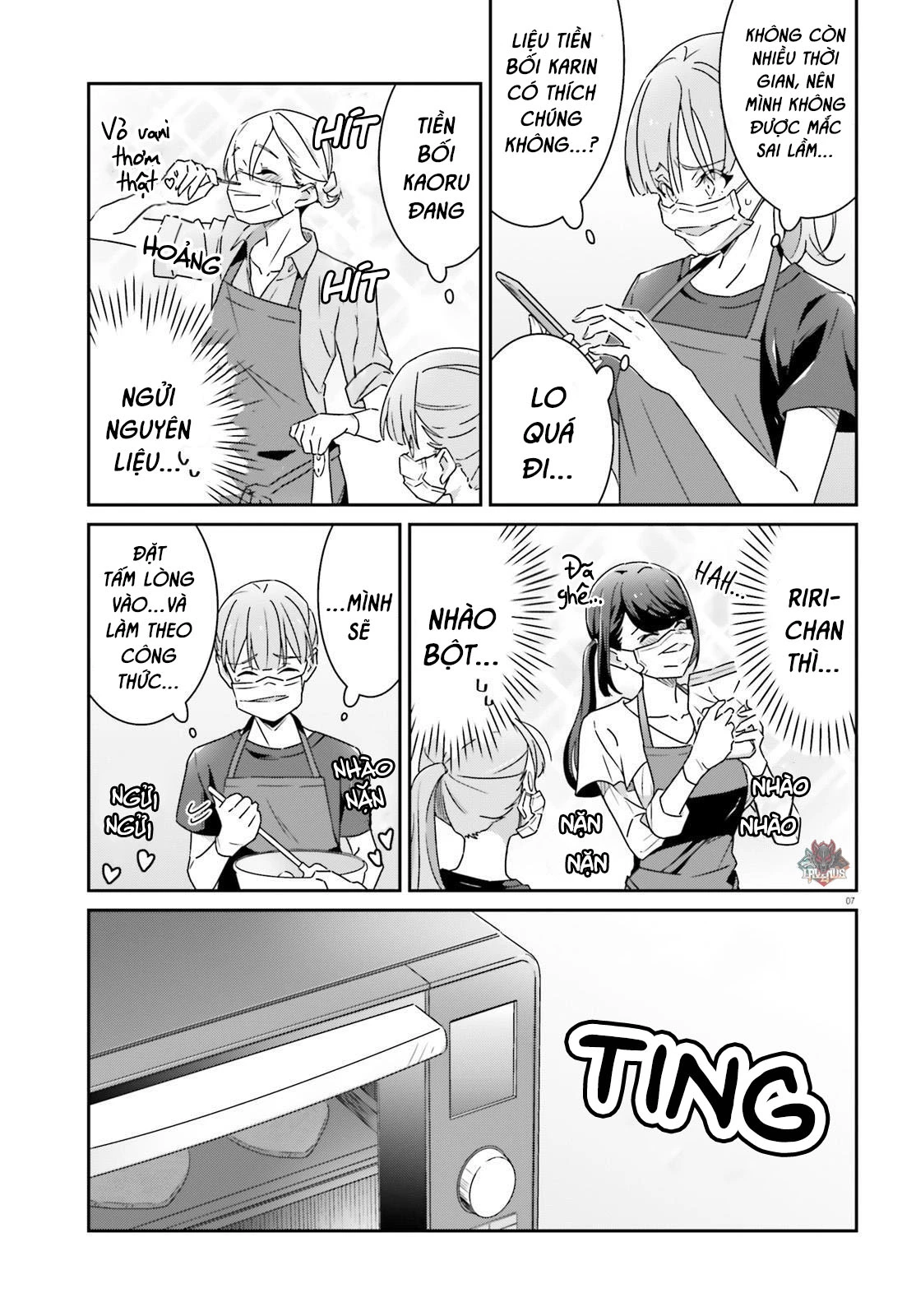 I Don't Know Which Is Love Chapter 19 - 7