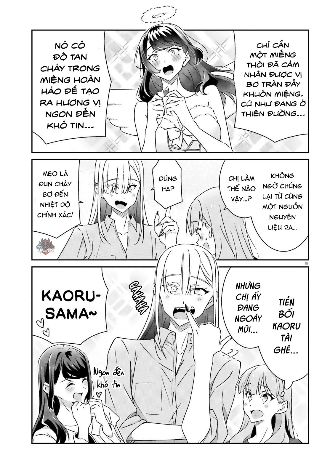 I Don't Know Which Is Love Chapter 19 - 9