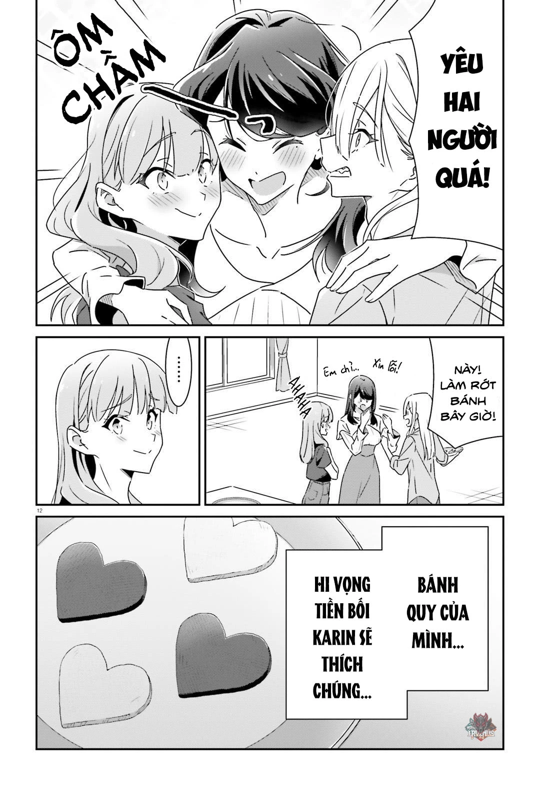 I Don't Know Which Is Love Chapter 19 - 12