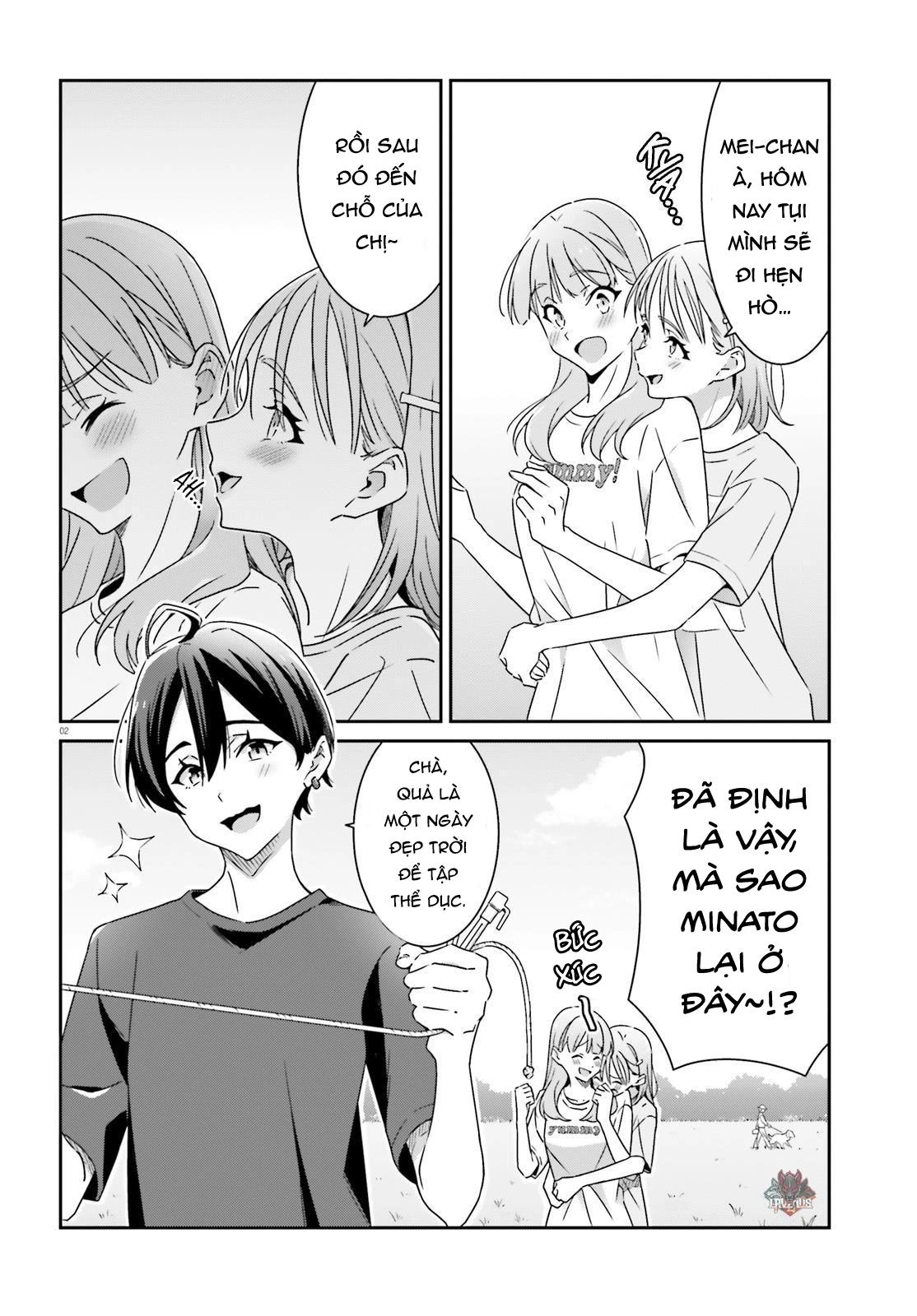 I Don't Know Which Is Love Chapter 20 - 2