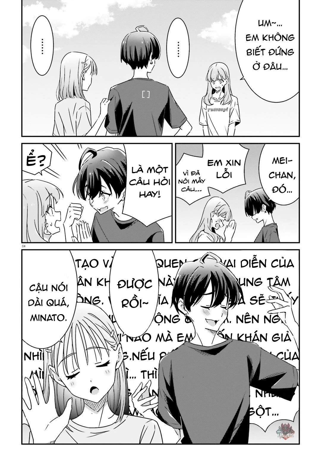 I Don't Know Which Is Love Chapter 20 - 4