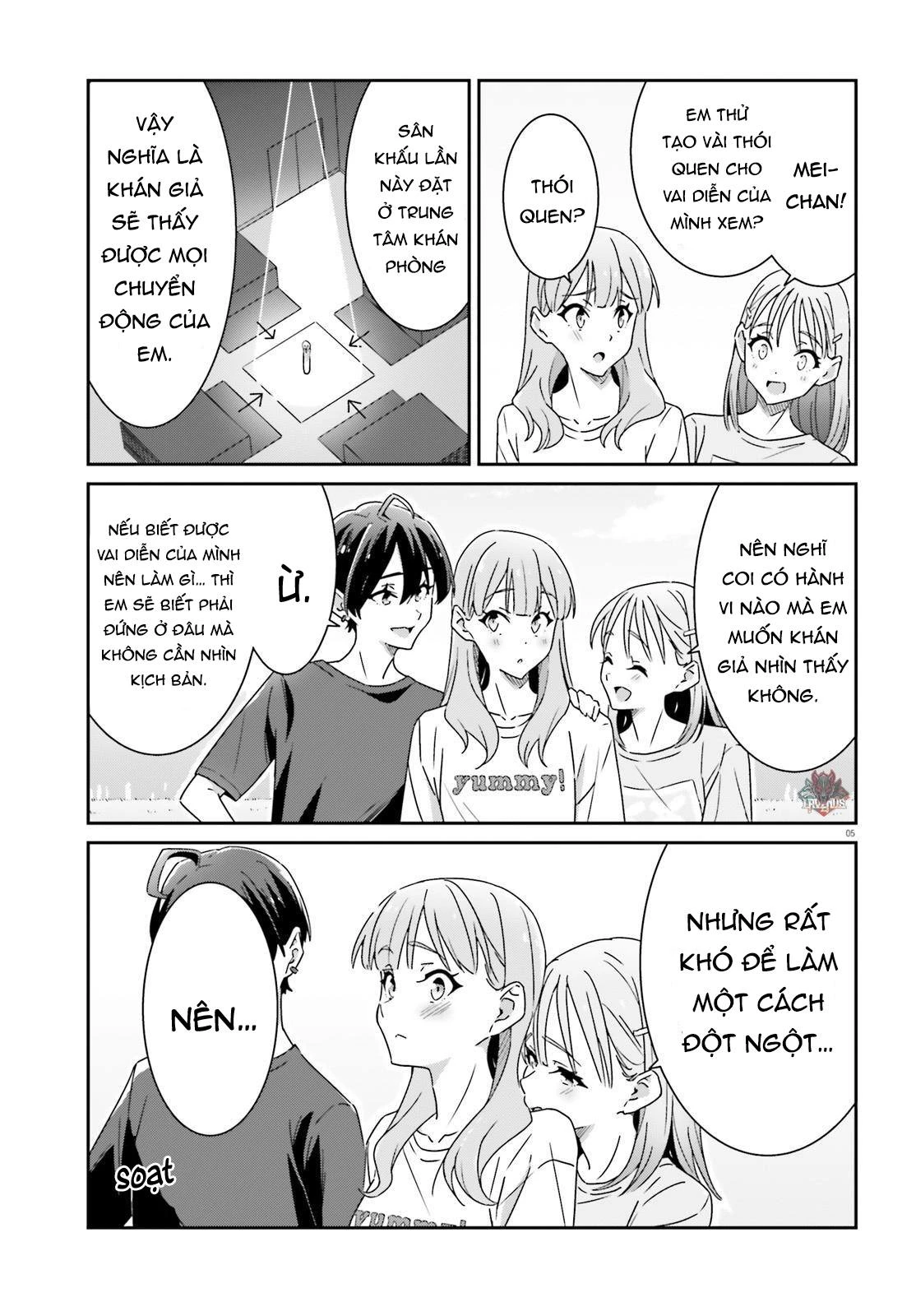 I Don't Know Which Is Love Chapter 20 - 5