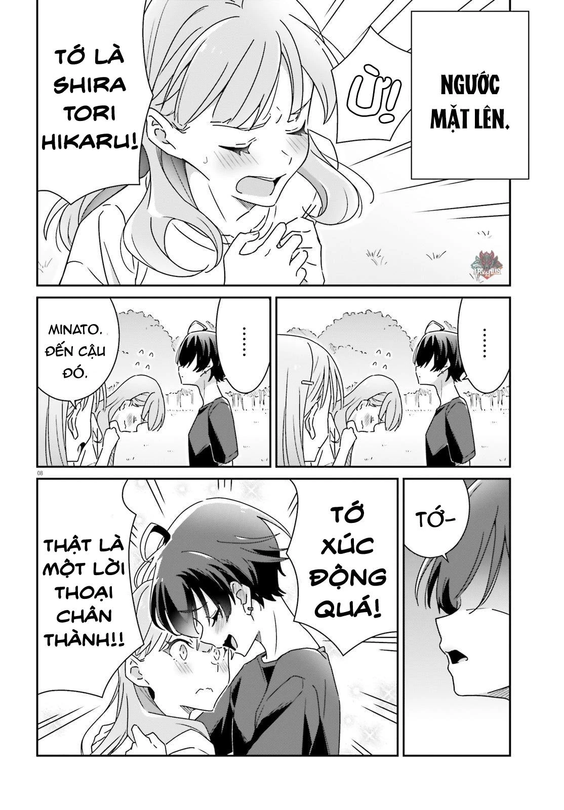 I Don't Know Which Is Love Chapter 20 - 8