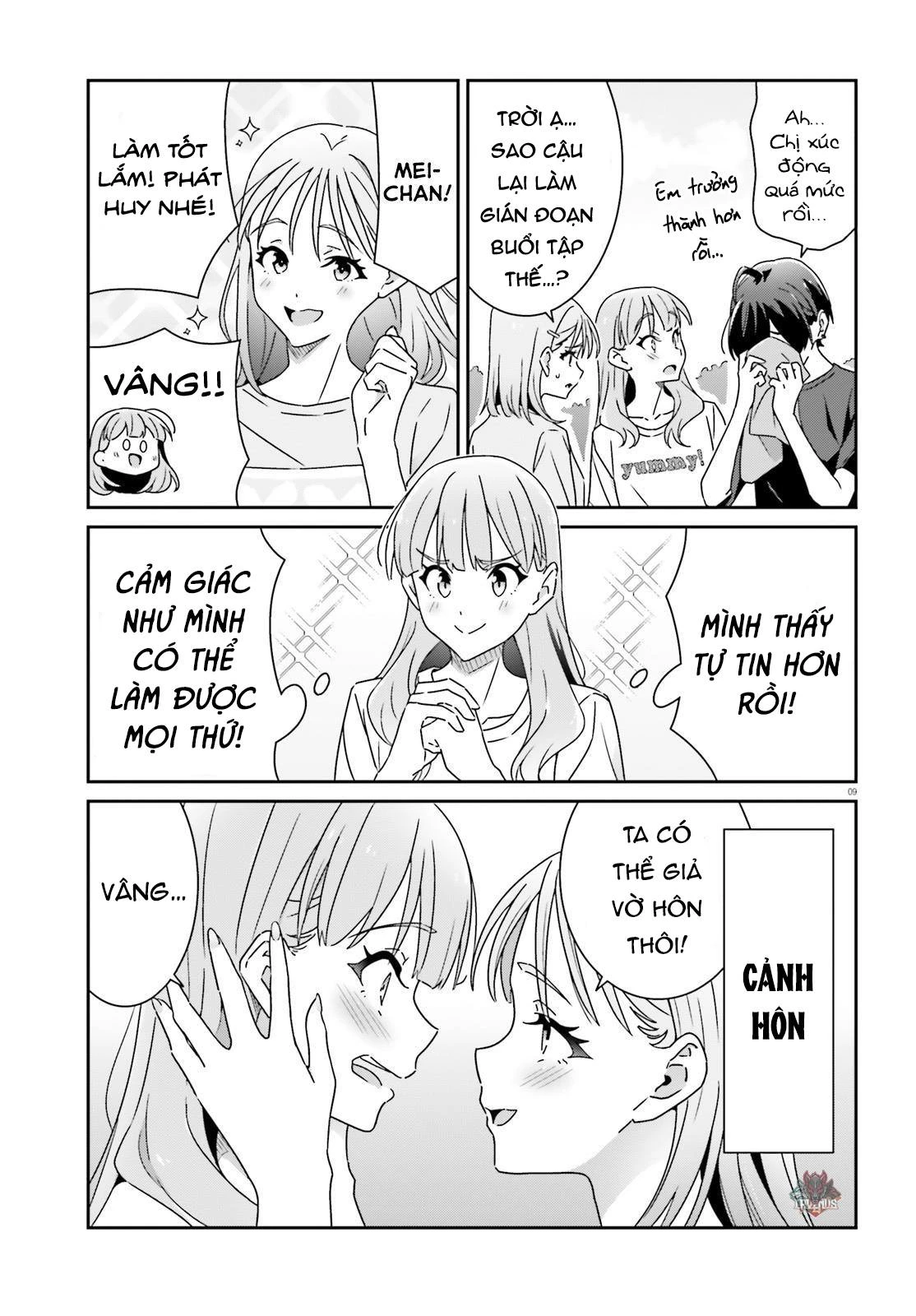 I Don't Know Which Is Love Chapter 20 - 9