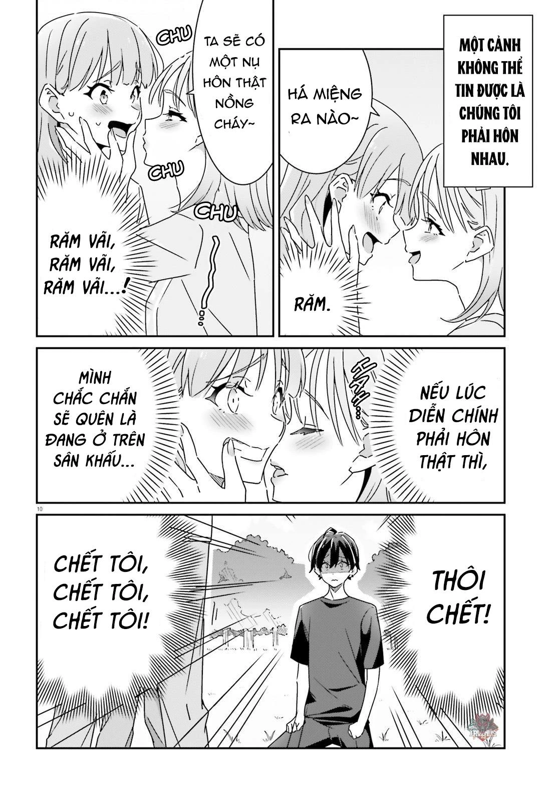 I Don't Know Which Is Love Chapter 20 - 10