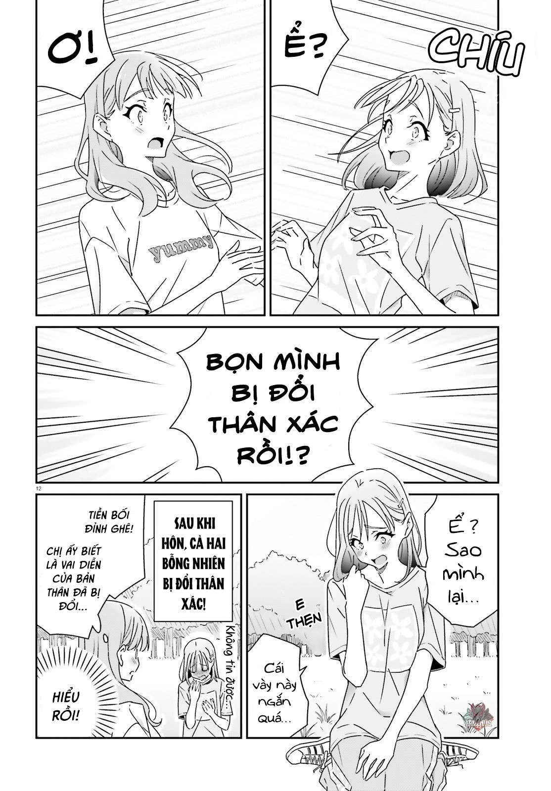 I Don't Know Which Is Love Chapter 20 - 11