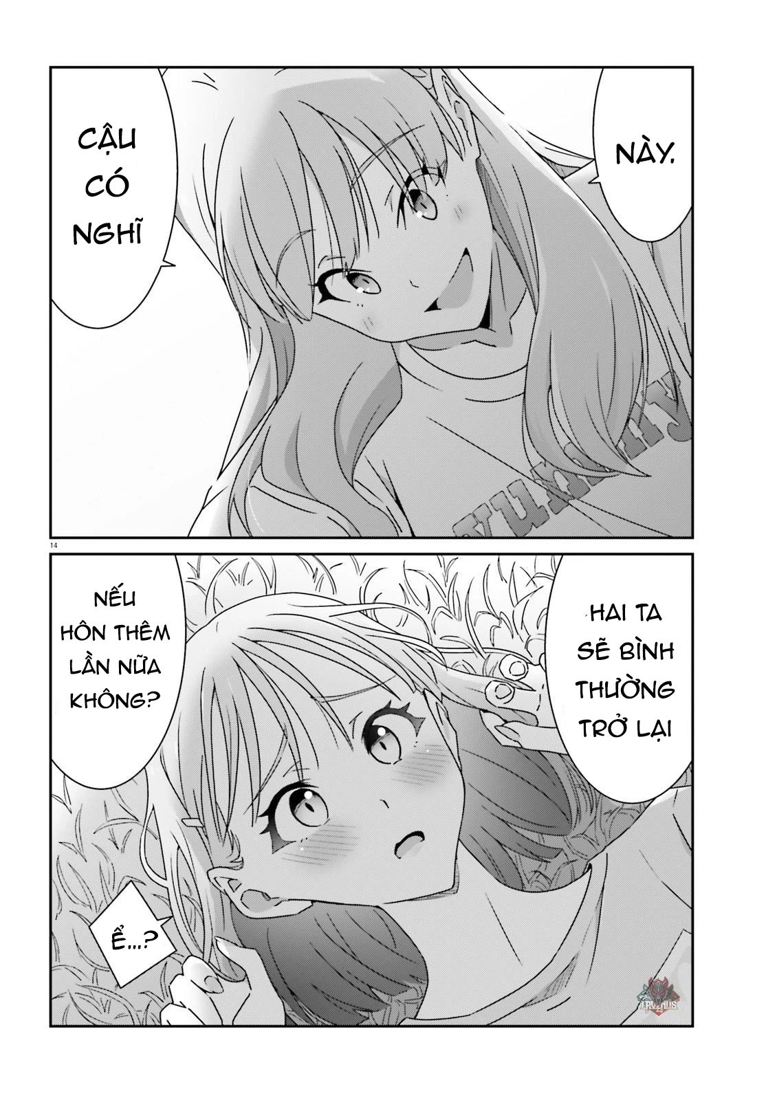 I Don't Know Which Is Love Chapter 20 - 13