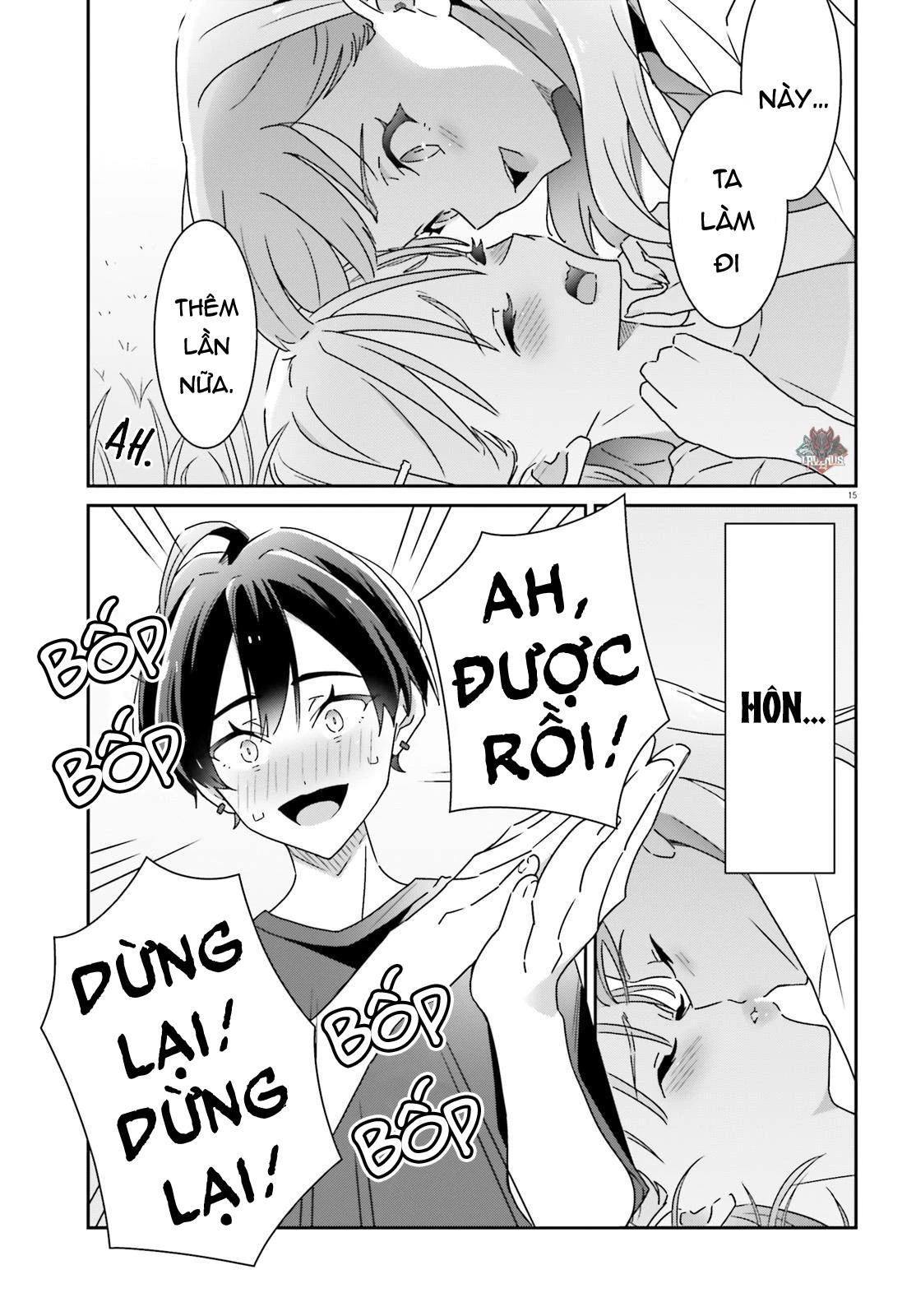 I Don't Know Which Is Love Chapter 20 - 14