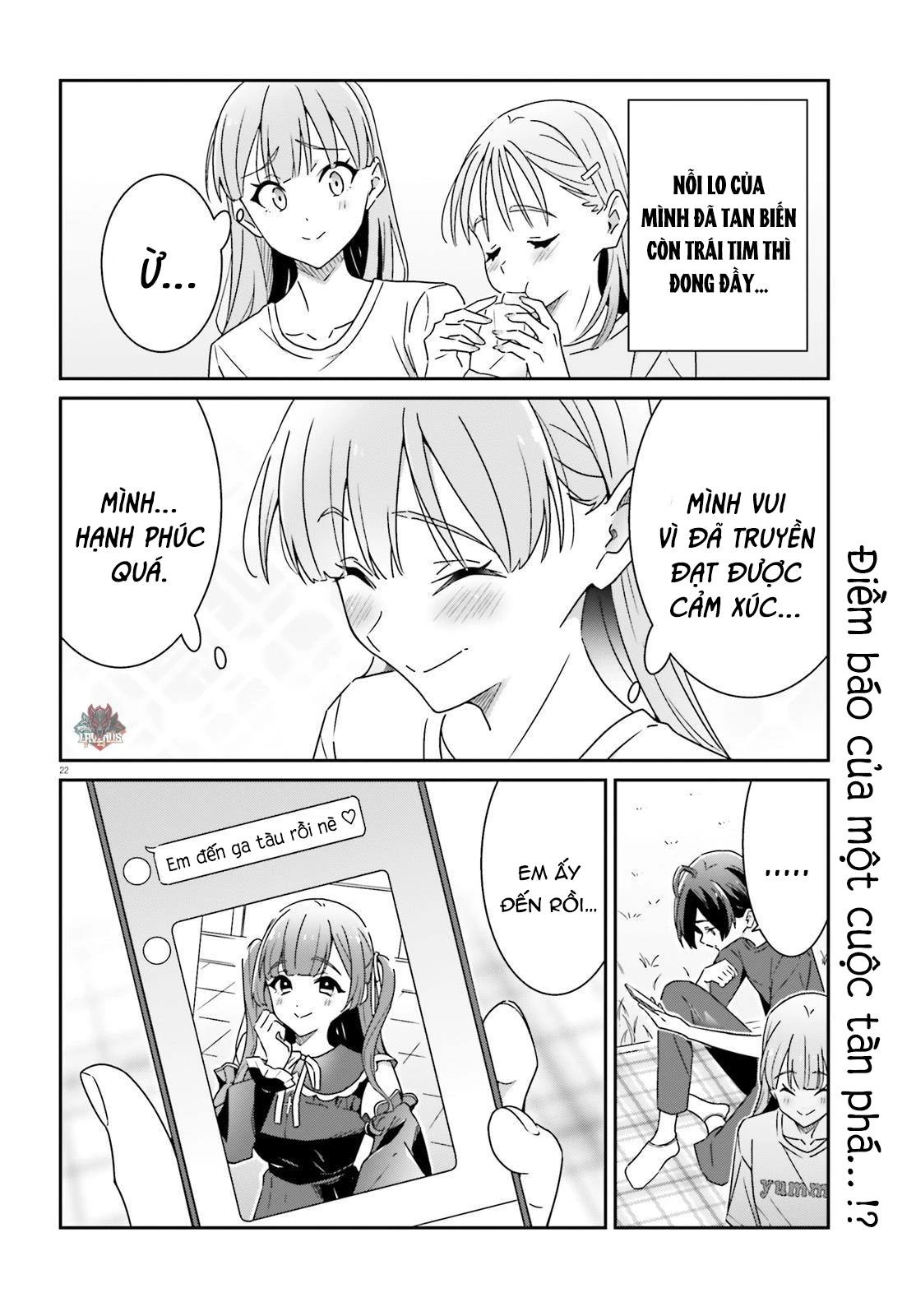 I Don't Know Which Is Love Chapter 20 - 21