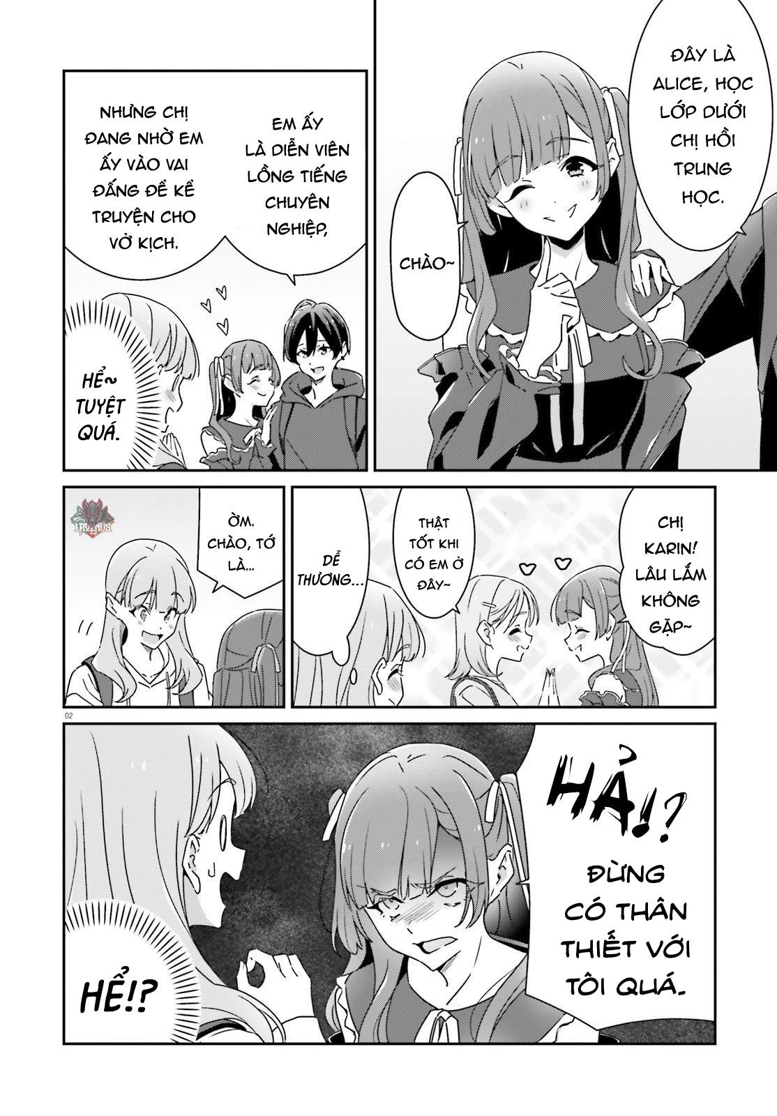 I Don't Know Which Is Love Chapter 21 - 2