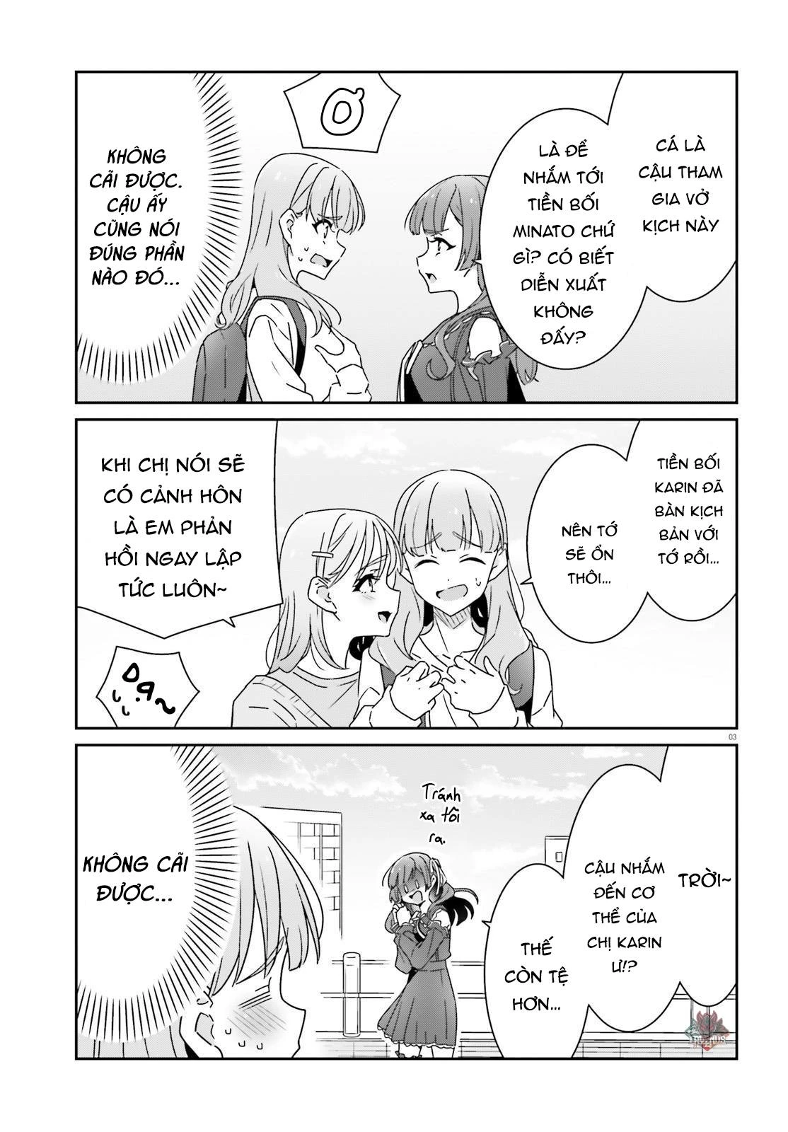 I Don't Know Which Is Love Chapter 21 - 3