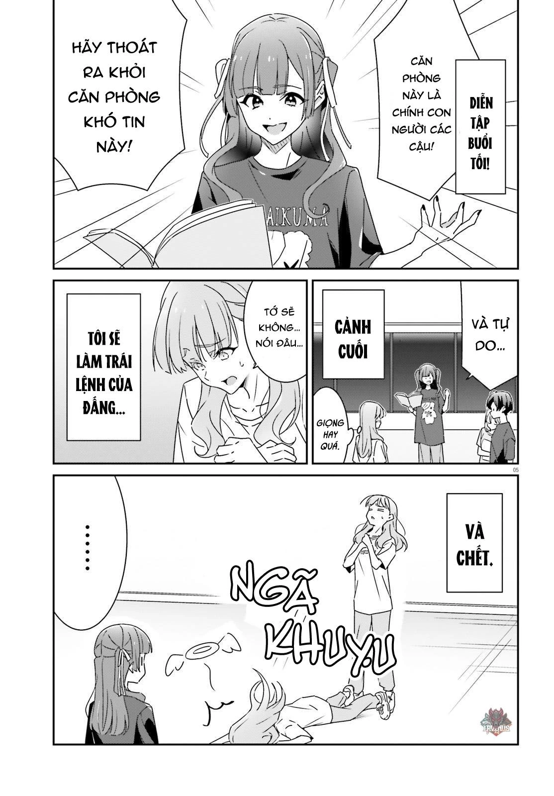 I Don't Know Which Is Love Chapter 21 - 5